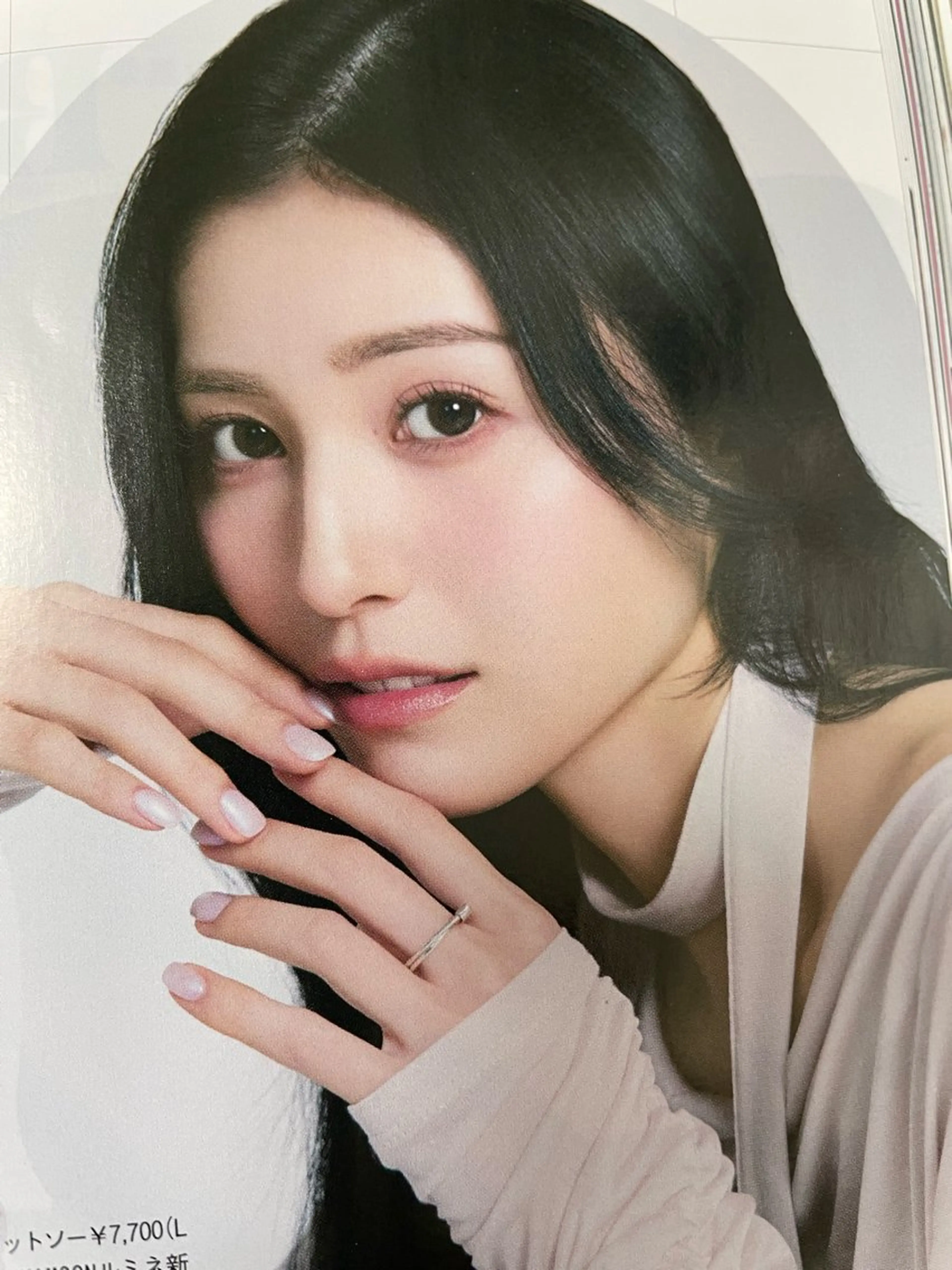 縮毛矯正 💎メンズカット💎 カラー特化🌈くっぽのヘアスタイル