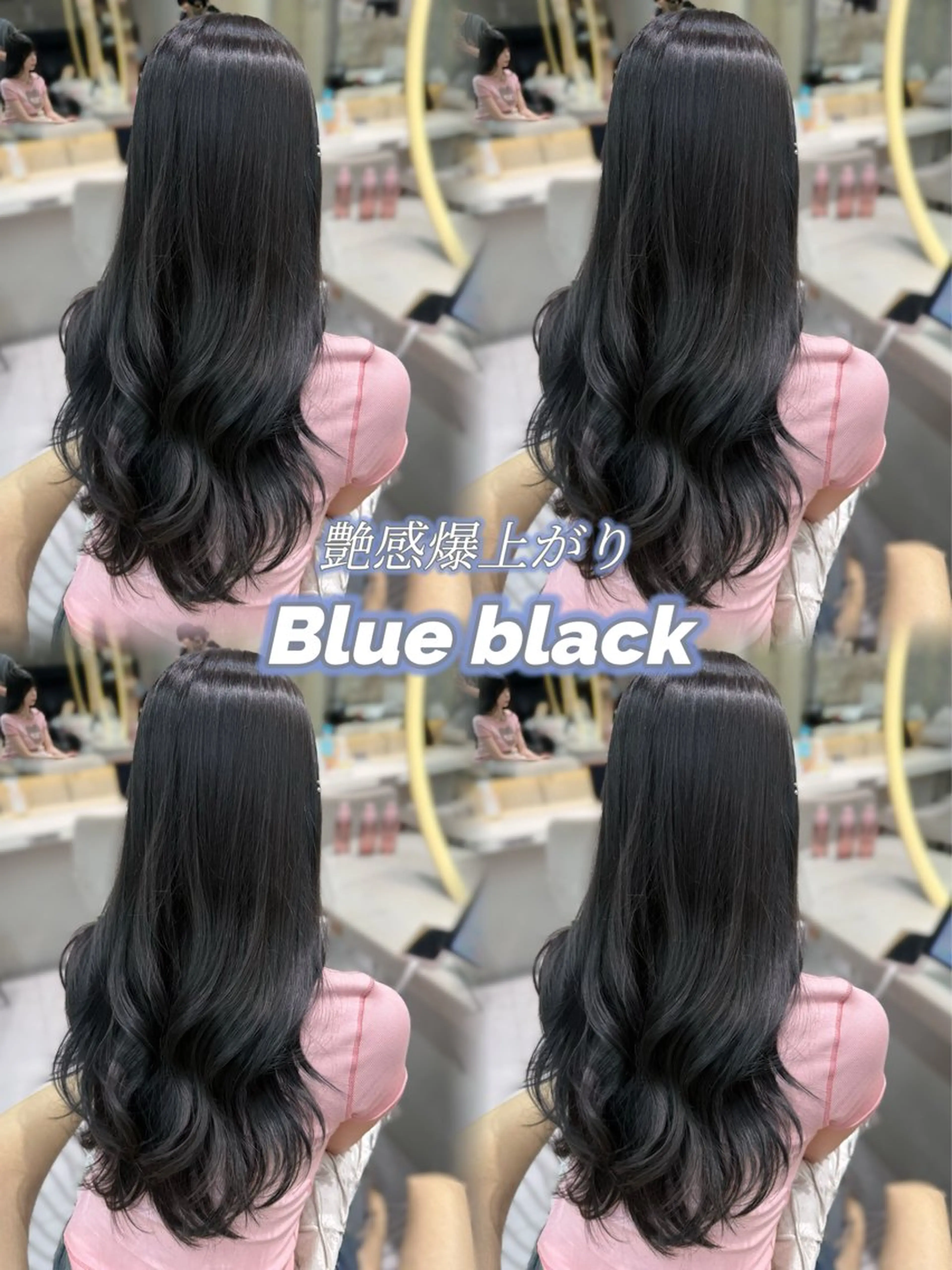 ロング カラー カット ヘアカラー トリートメント shion 透明感カラーのヘアスタイル