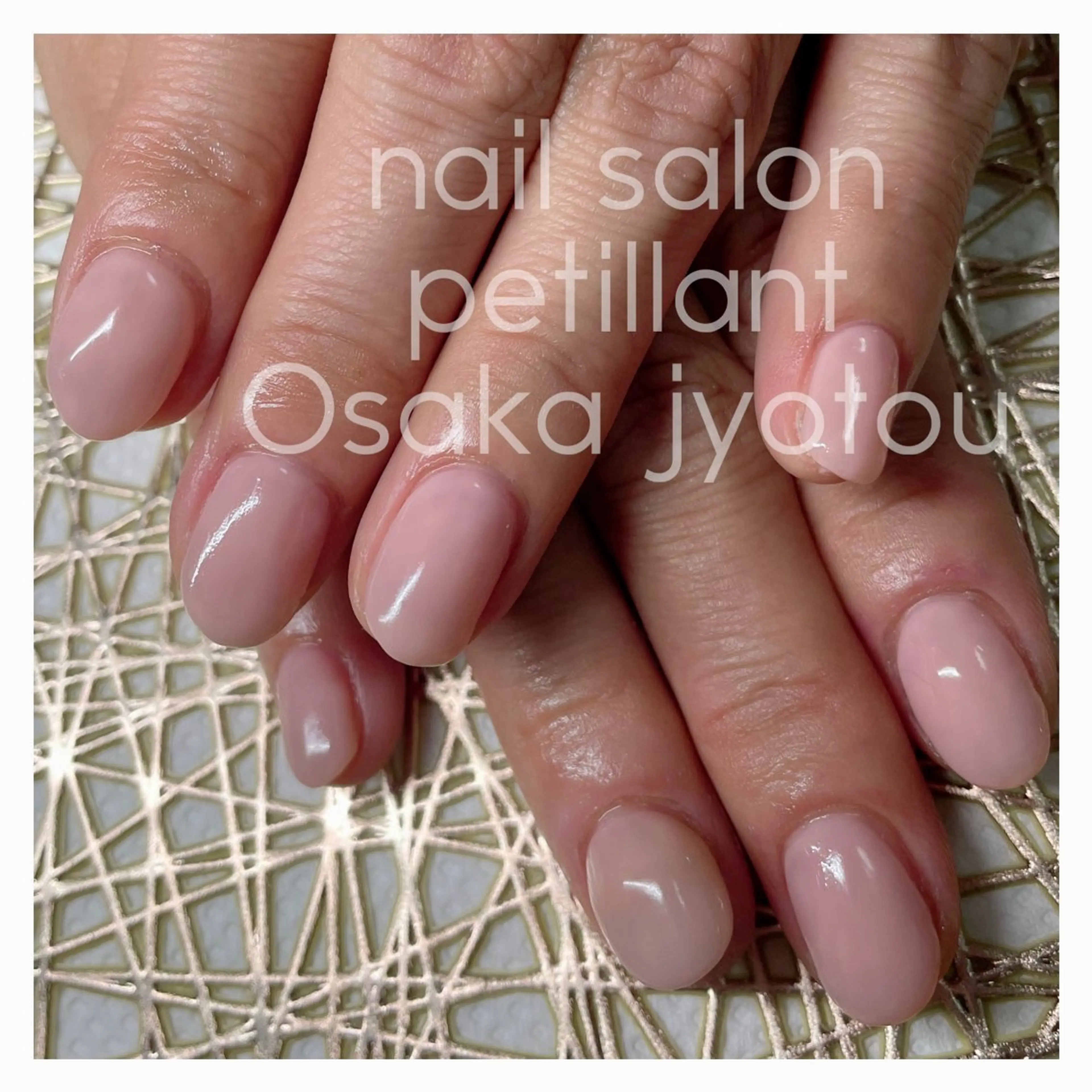 ネイル ロングネイル ピンク petillant所属・nail salon petillantのネイルデザイン