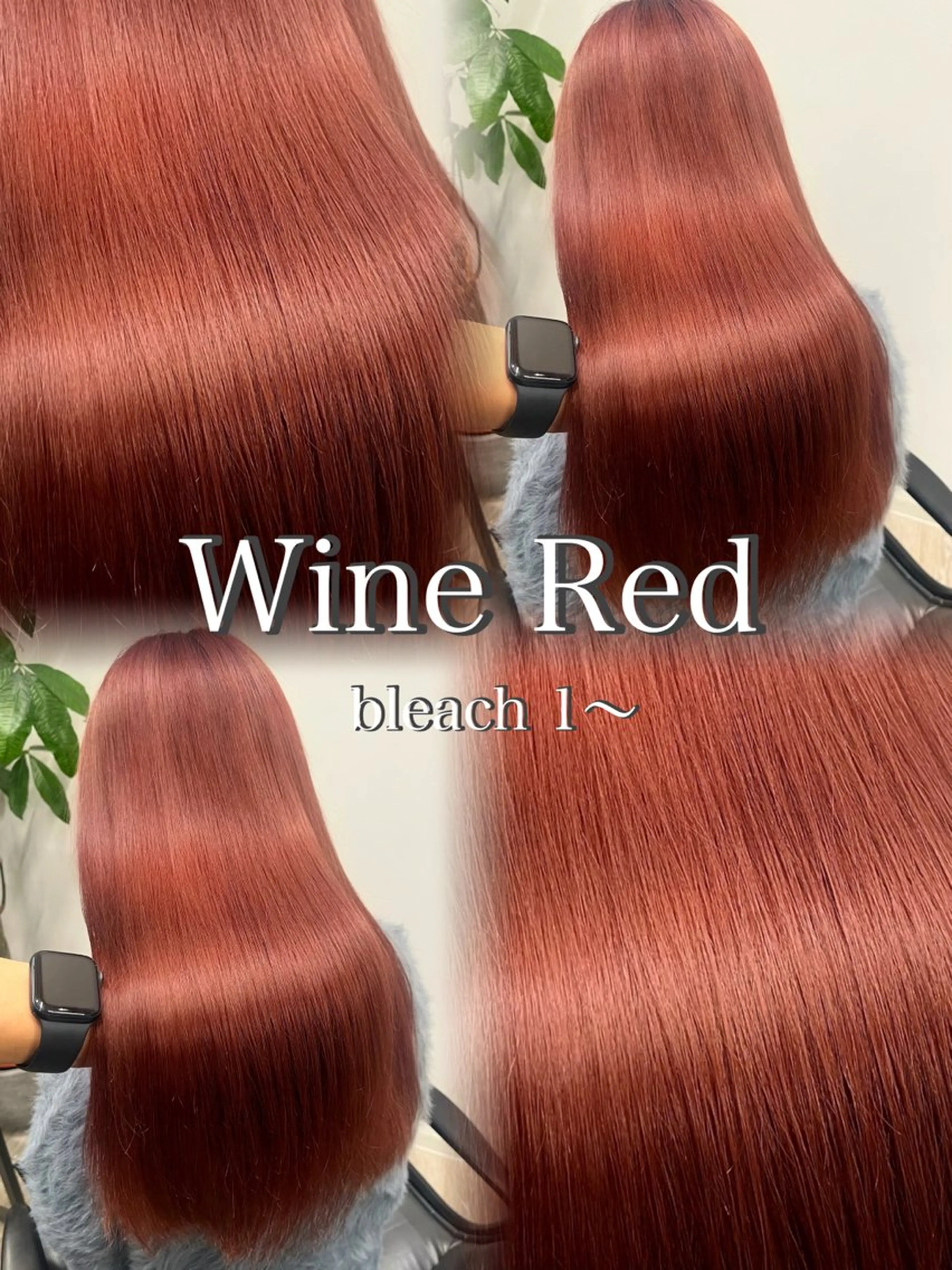 ロング カラー ブリーチ ケアブリーチ ダブルカラー ハイトーンカラー 髪質改善 ヘアカラー JIN/暖色カラー /髪質改善/艶髪のヘアスタイル