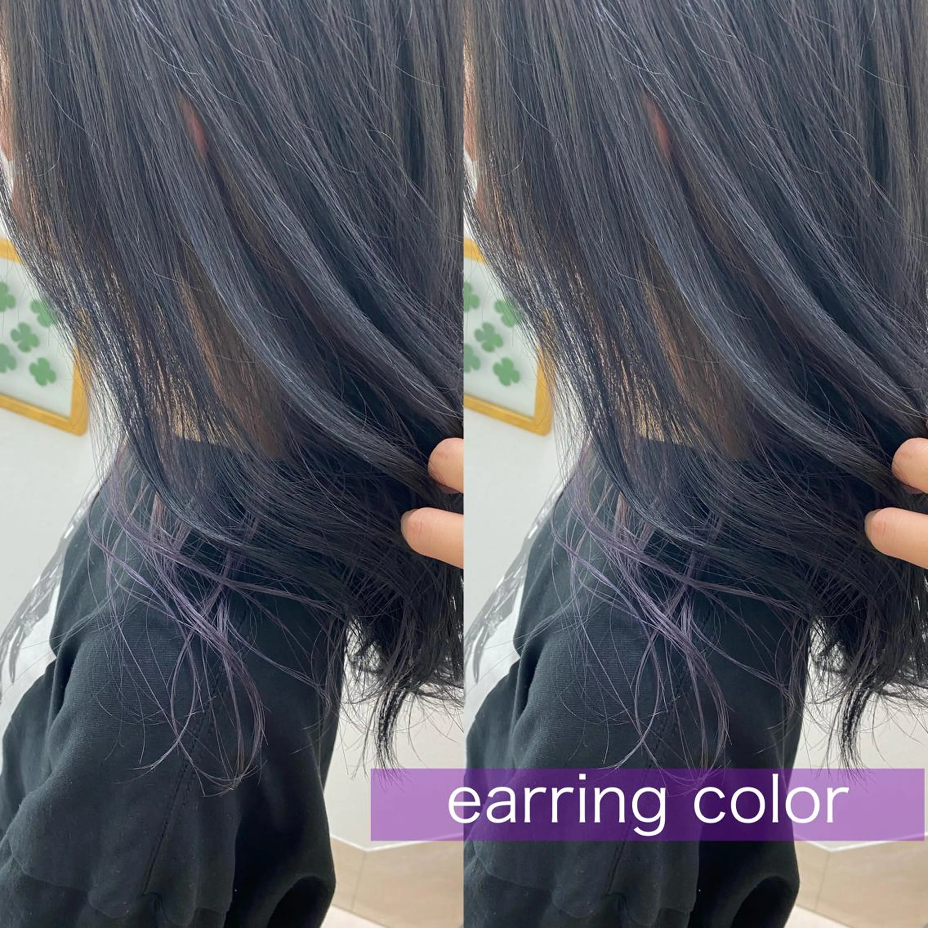 ロング カラー マツエク・マツパ 透明感カラー💖 Stylist佐藤澪のマツエク・マツパデザイン