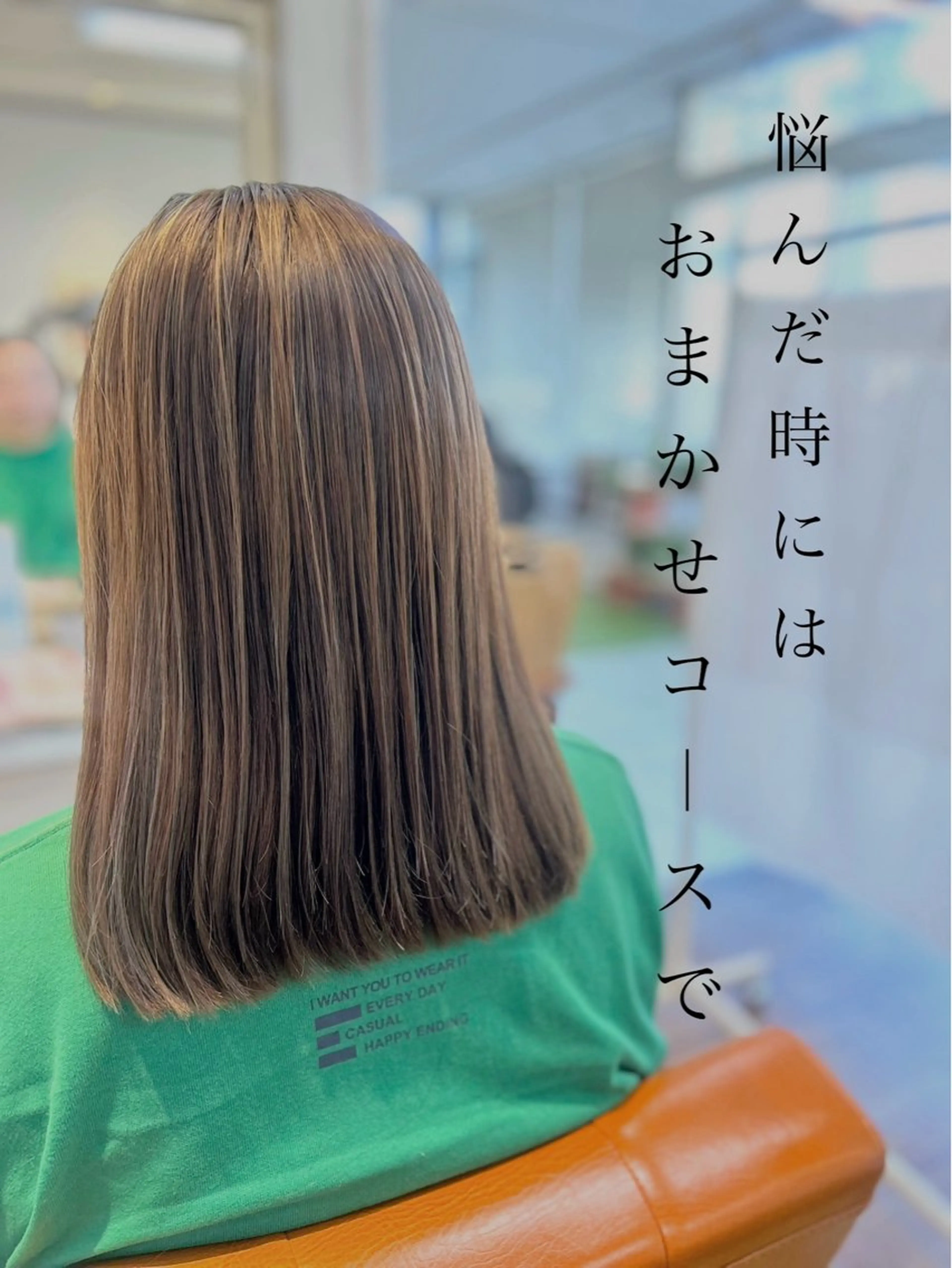 ミディアム ナチュラルオーブン大村店所属・ナチュラルオーブン 大村店🍀深松孝枝のヘアスタイル