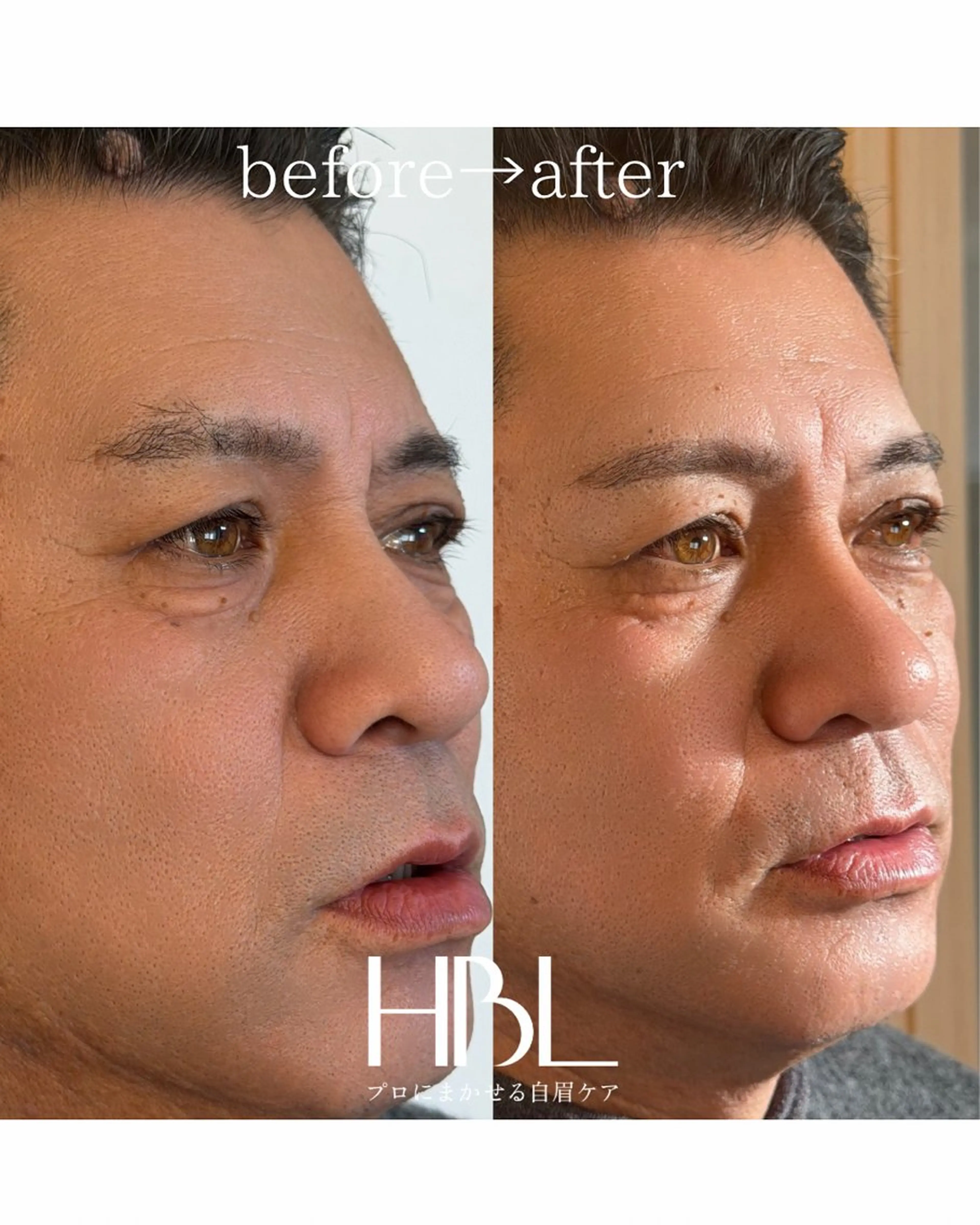 アイブロウ INORI BEAUTY所属・梨 沙の眉毛・アイブロウイメージ