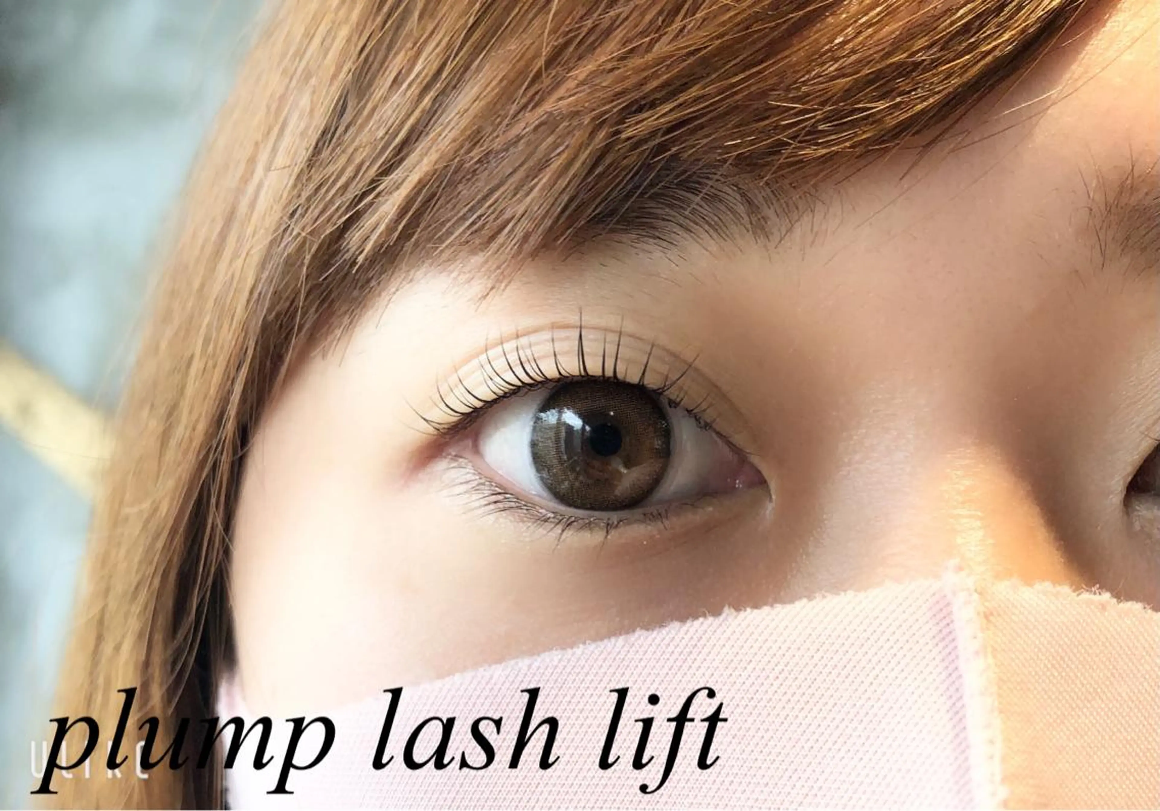 マツエク・マツパ niche eye 宮崎 果歩のマツエク・マツパデザイン