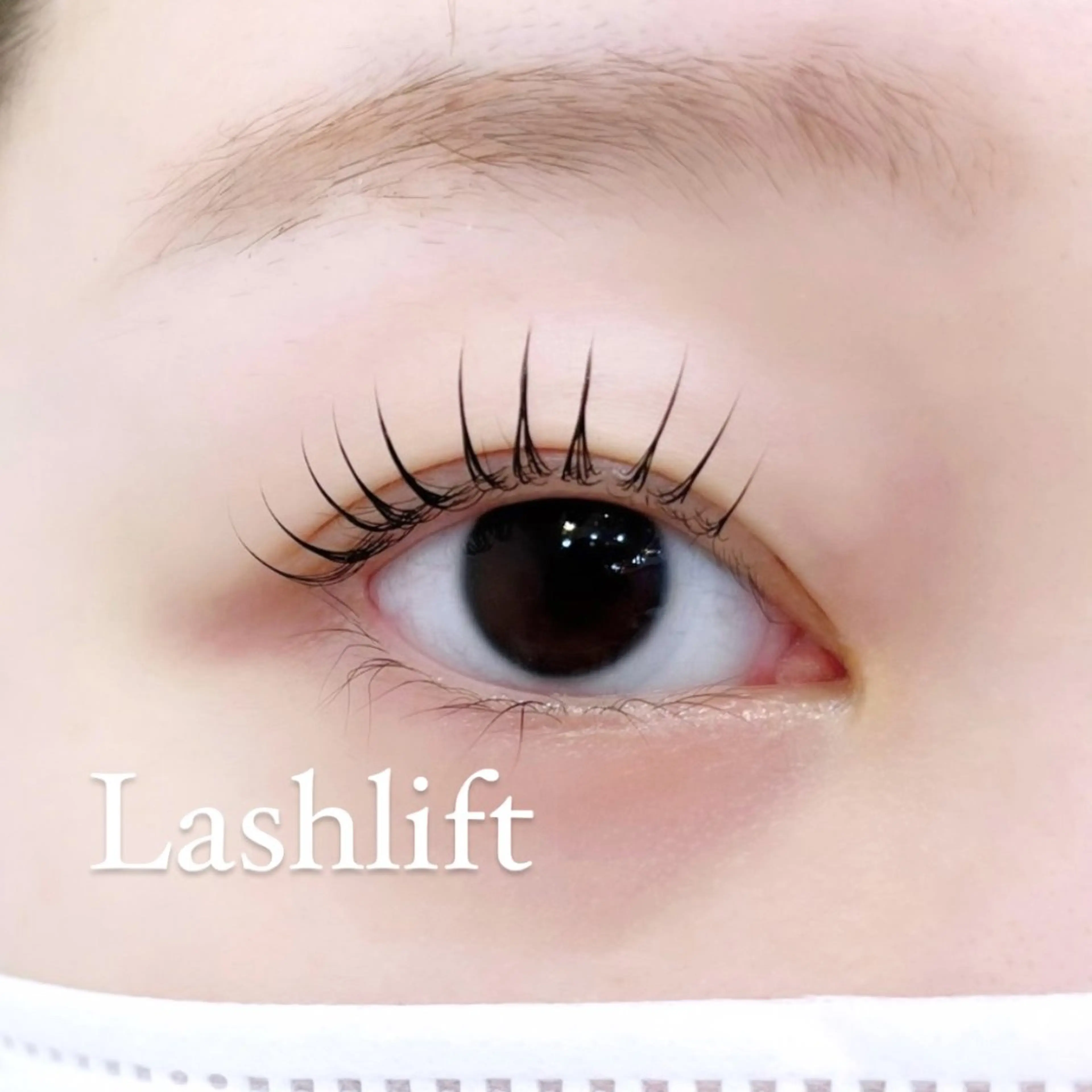 マツエク・マツパ ケラチンラッシュリフト まつげパーマ マツパ eyelist yuukaのマツエク・マツパデザイン