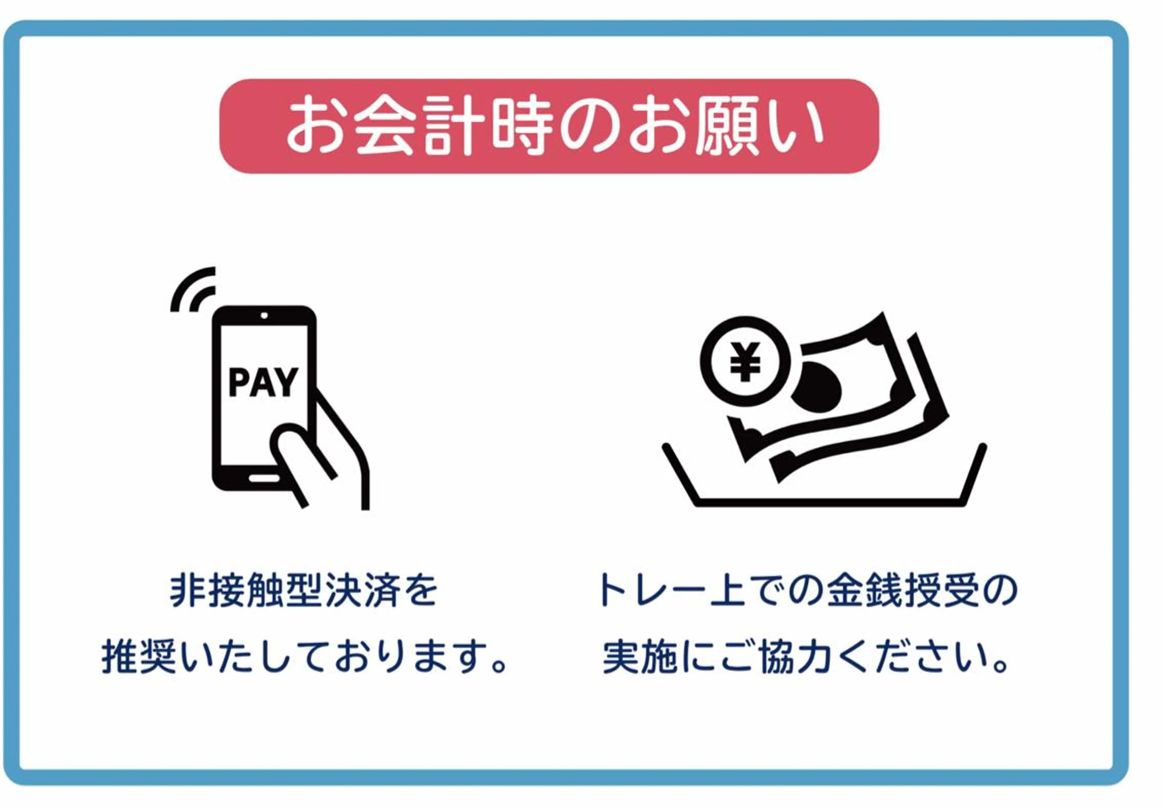 マツエク・マツパ eyelash presh yukaのマツエク・マツパデザイン