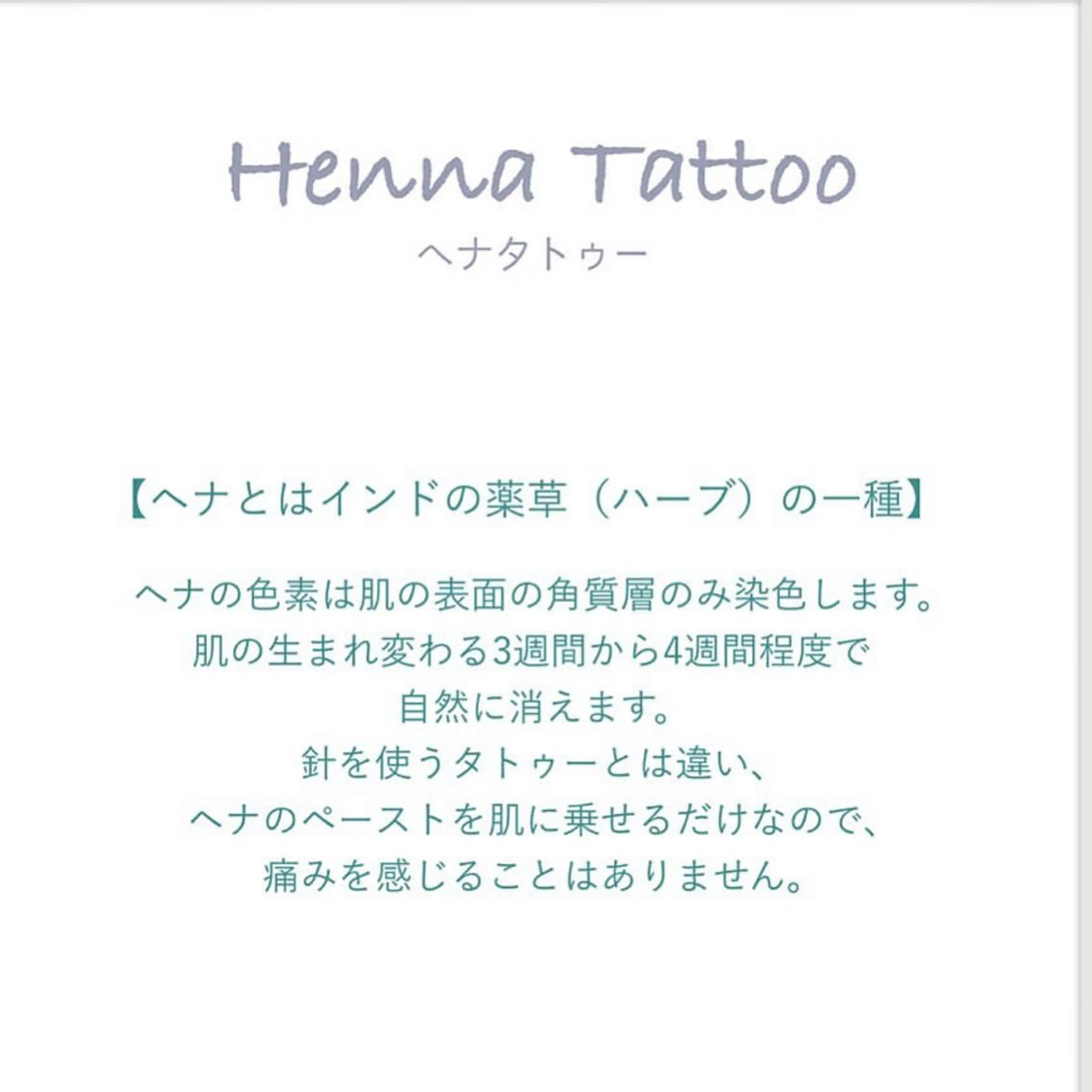 miina ♡のネイルデザイン