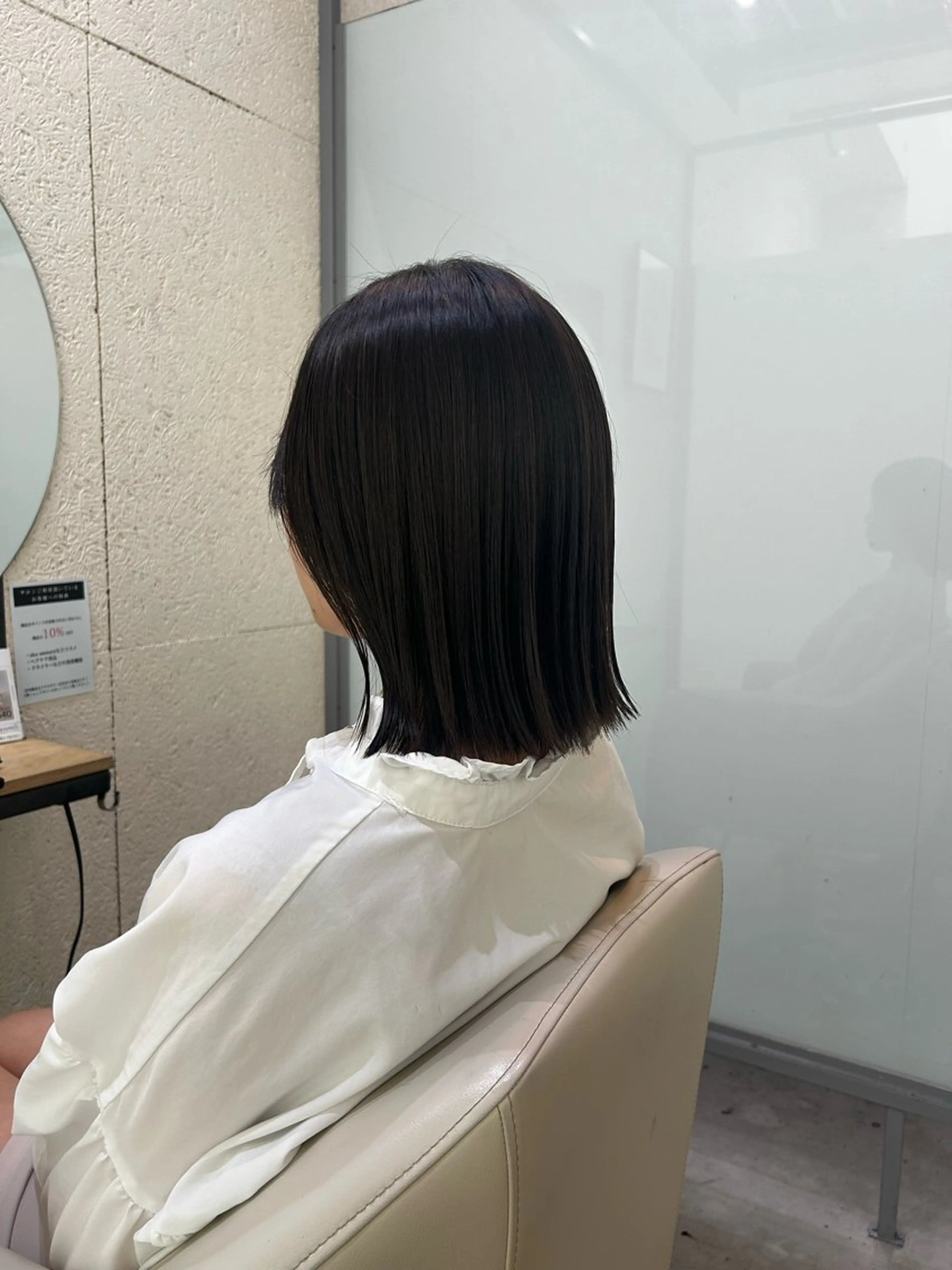 ミディアム SHINDO MIYUのヘアスタイル