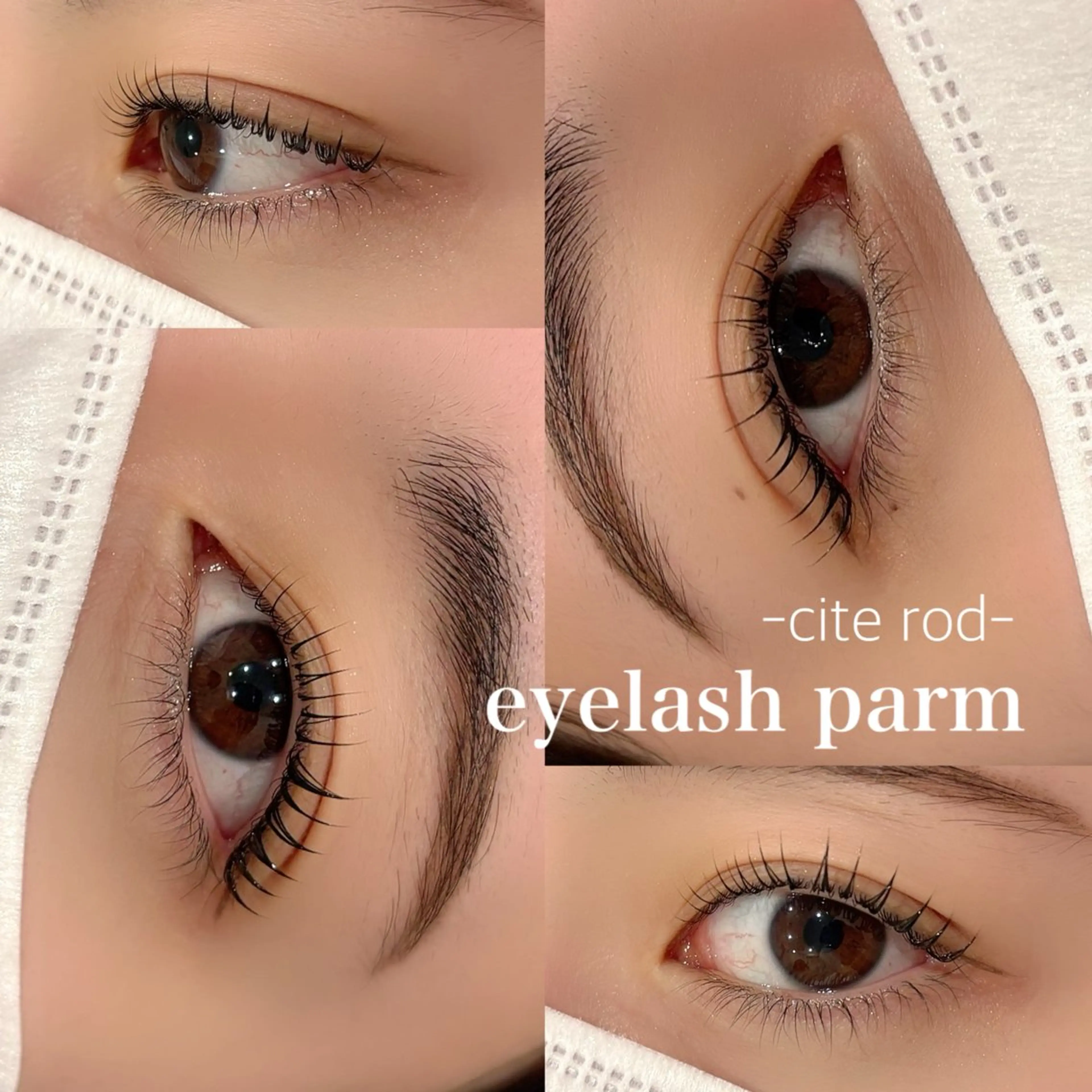 マツエク・マツパ 🩵ANELA東口 齋藤琴音💚のマツエク・マツパデザイン