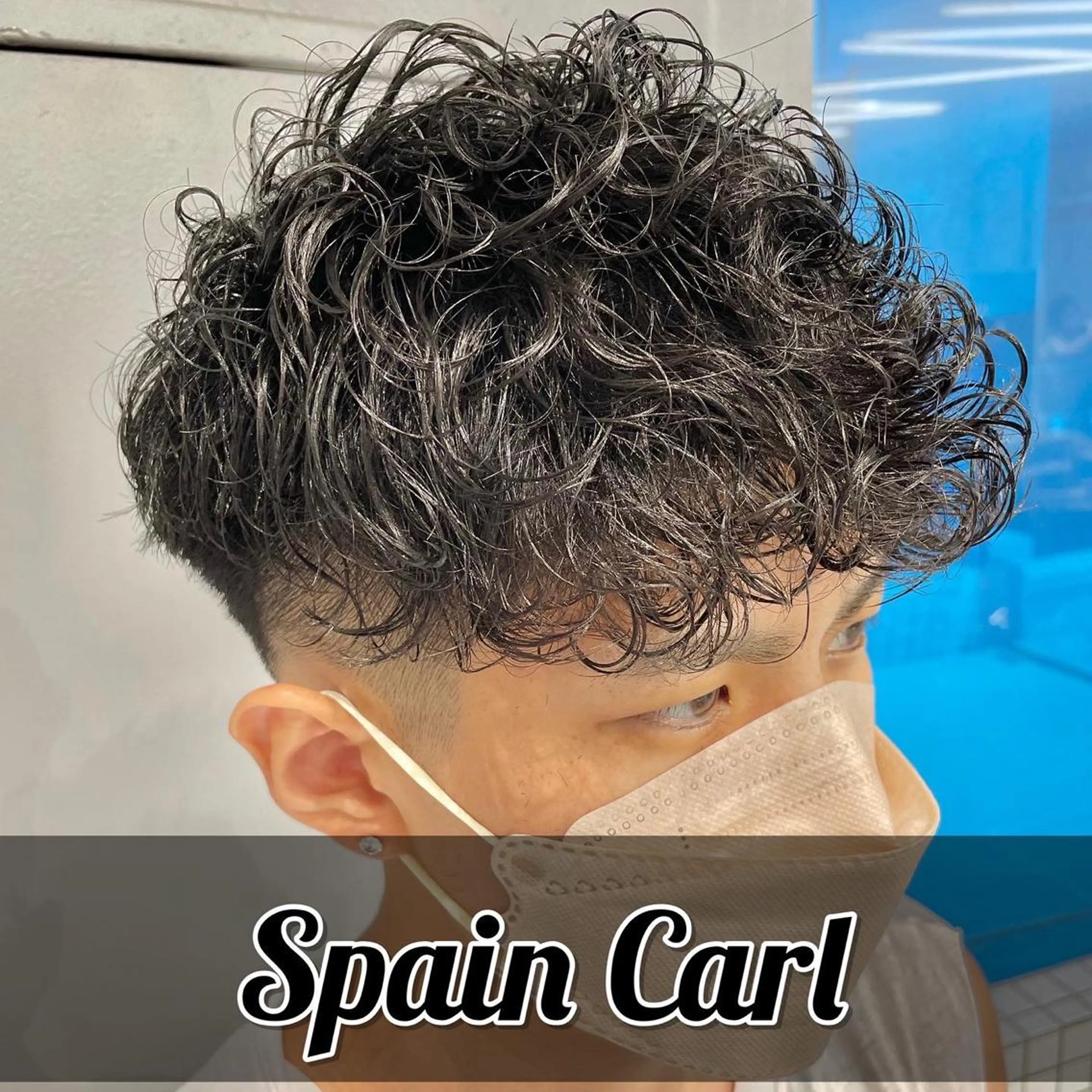 ショート カラー パーマ メンズ 🔥メンズヘア🔥 セヤシュウヘイのヘアスタイル