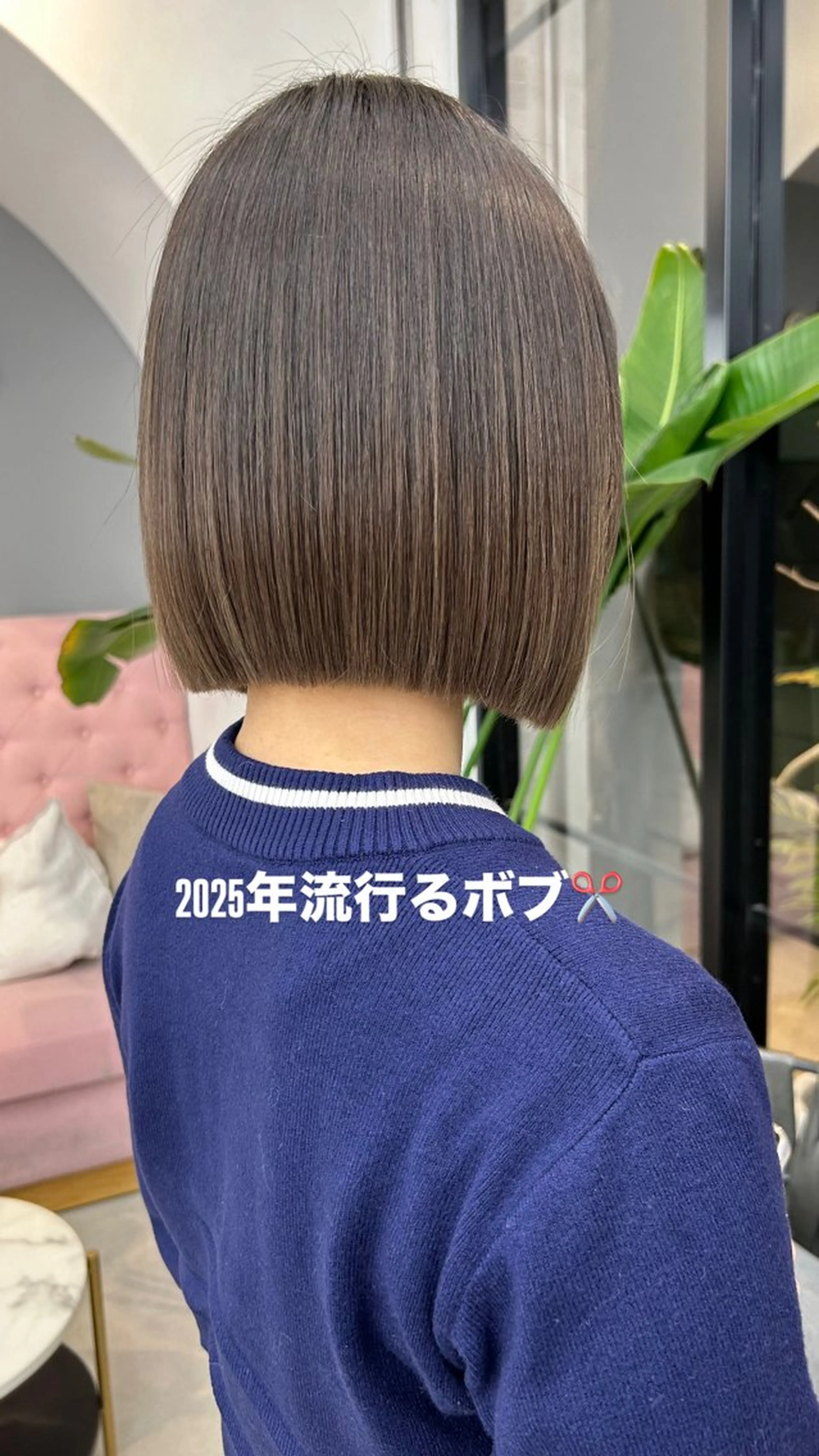 sand大阪梅田所属・くろかわ まいのヘアスタイル