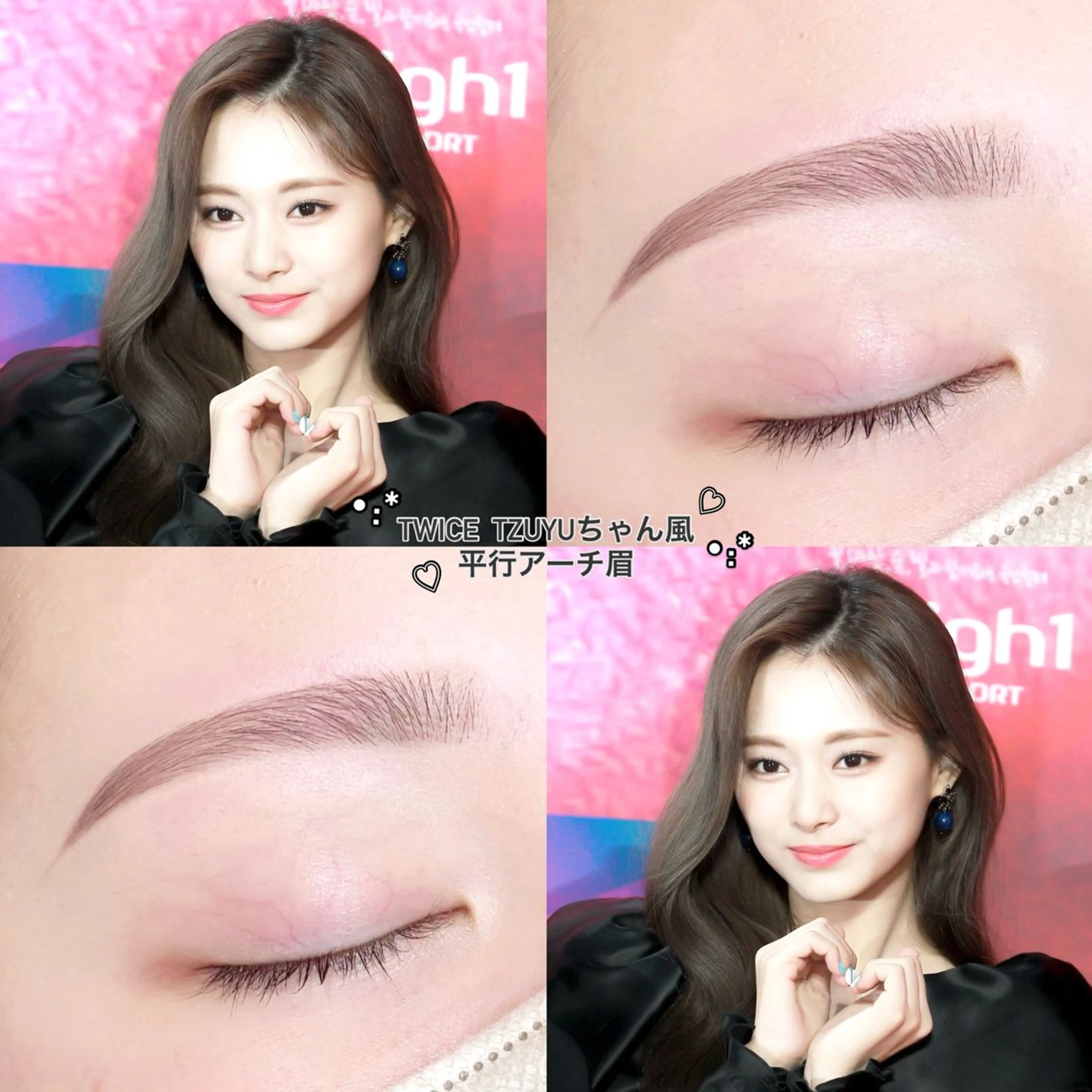 アイブロウ BELME mimi 🤎YUKAの眉毛・アイブロウイメージ