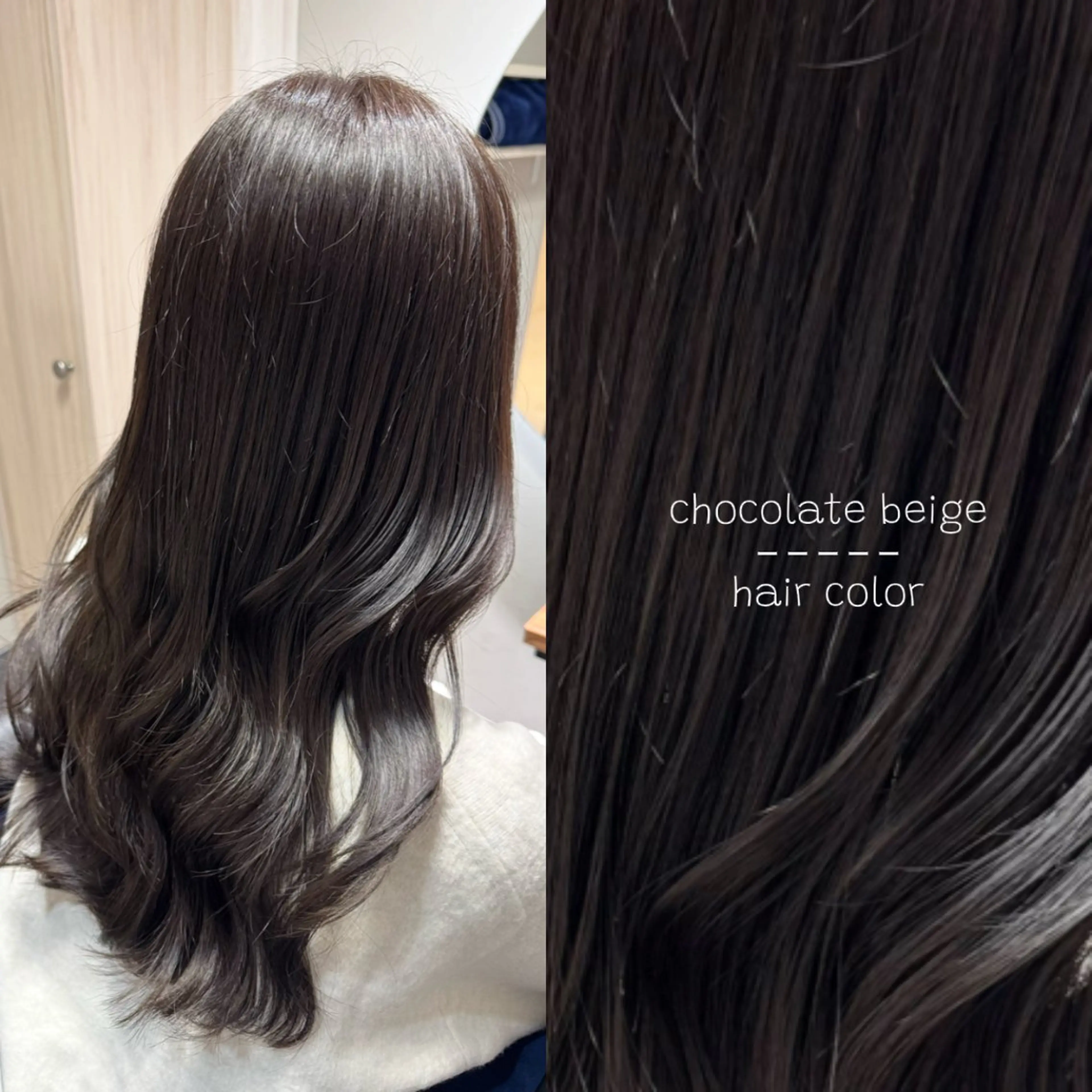 セミロング カット ヘアカラー トリートメント CLUTCHmuk. AIRI／完全個室のヘアスタイル