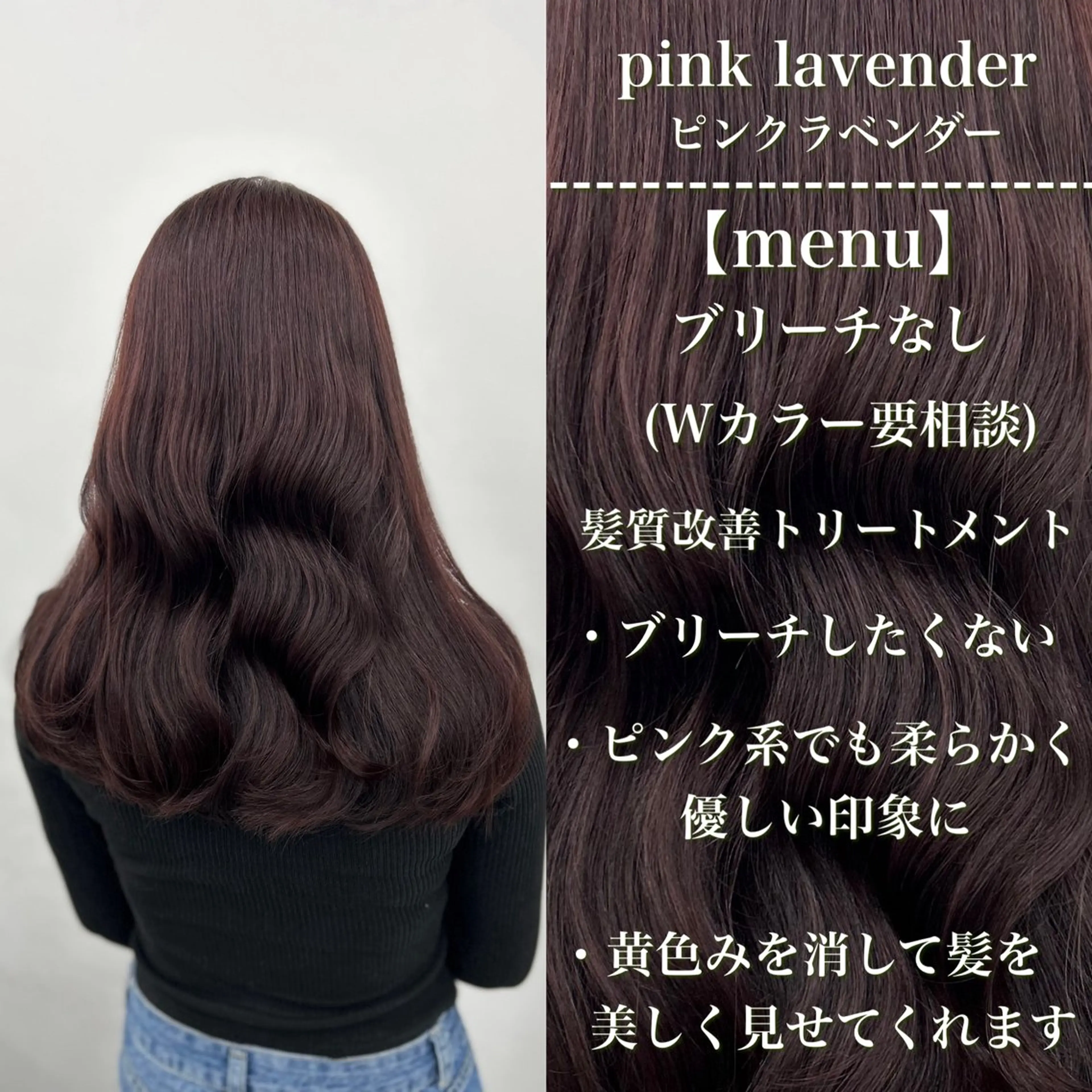 セミロング カラー 🔷横浜/メンズ TAKUMI🔷のヘアスタイル