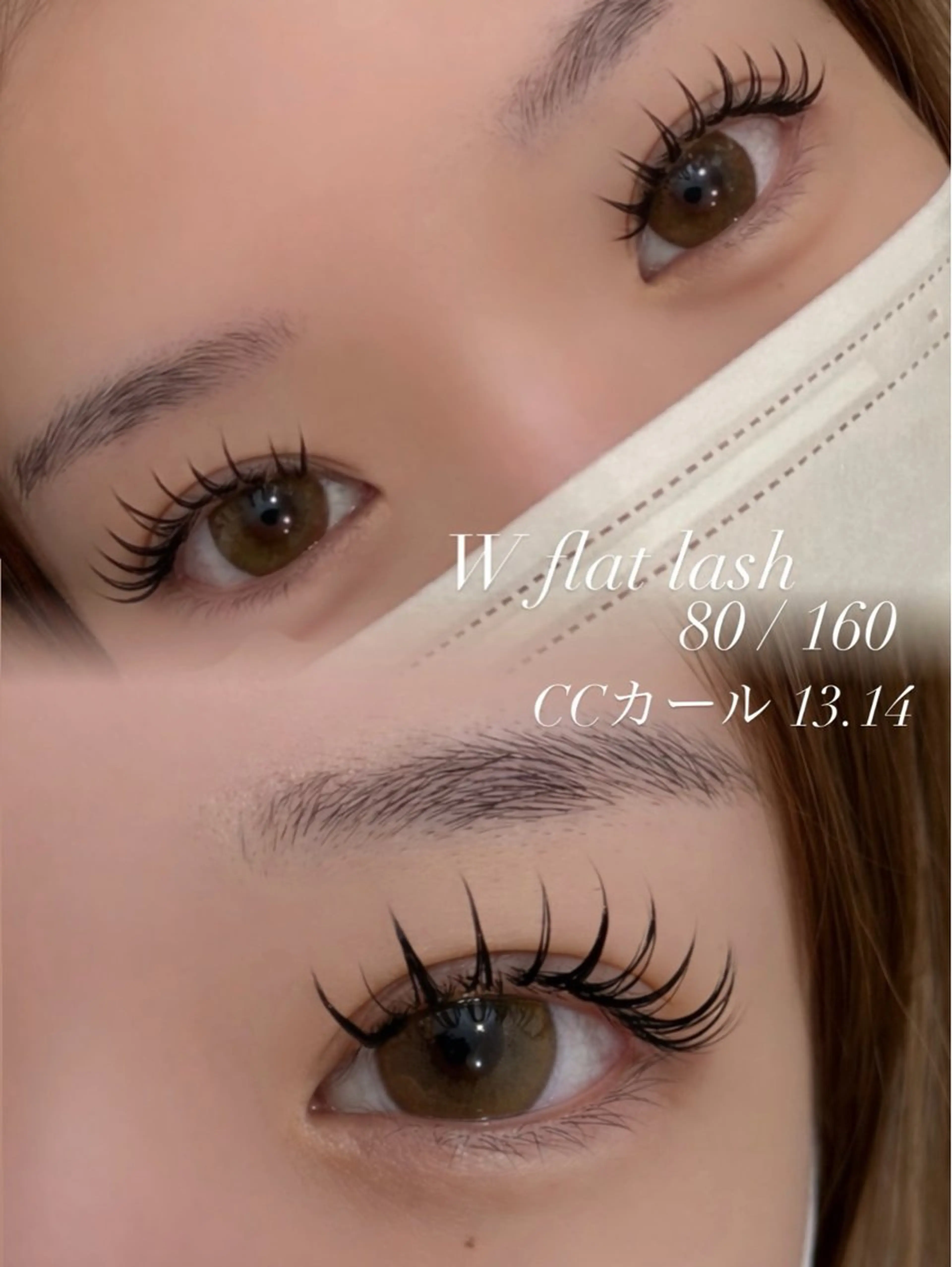 マツエク・マツパ CCカール Cカール マツエク epill.eyelashsalon所属・epill _yu_koのマツエク・マツパデザイン