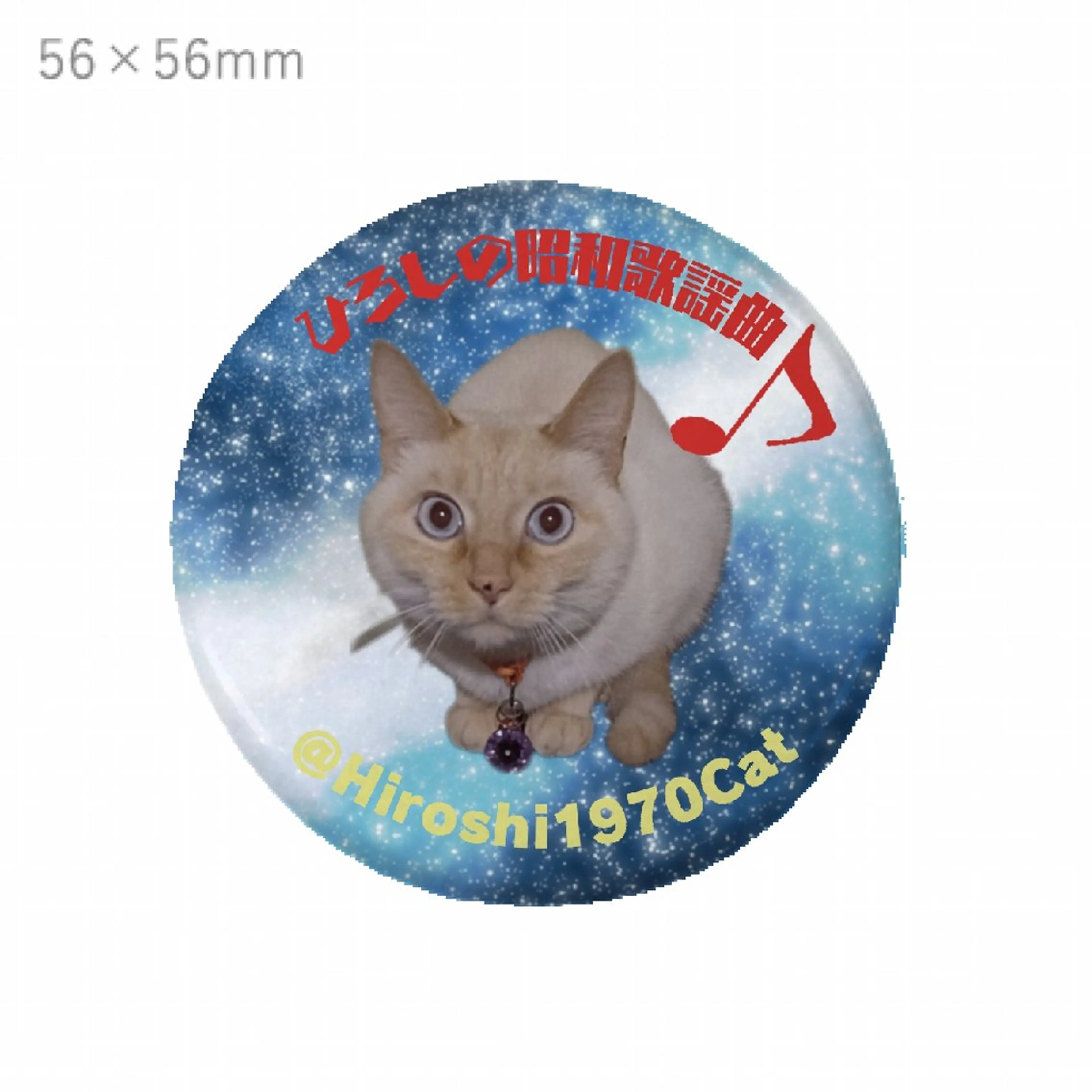 小野塚 充のエステ・リラクイメージ