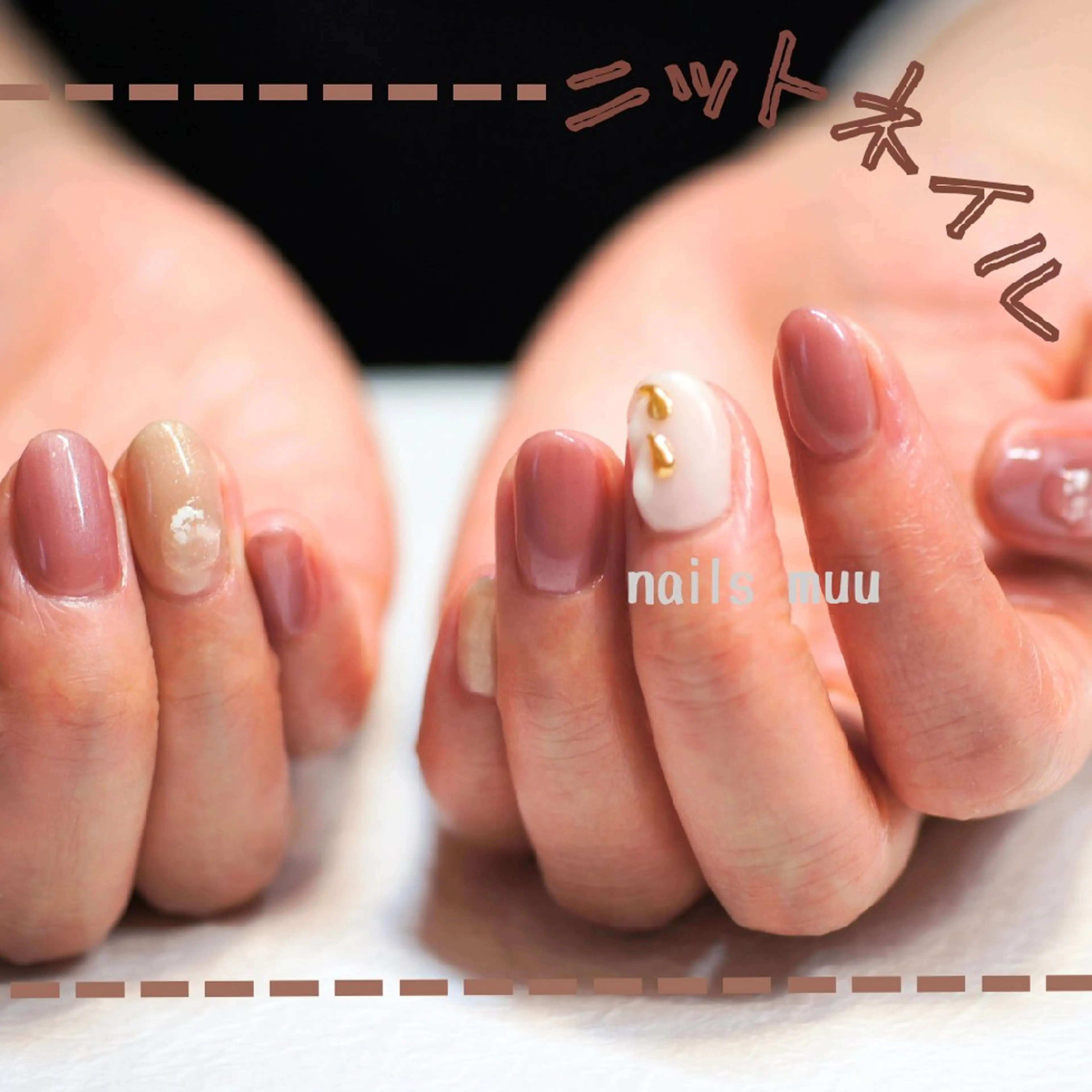 ネイル ハンドネイル nails muu まゆのネイルデザイン
