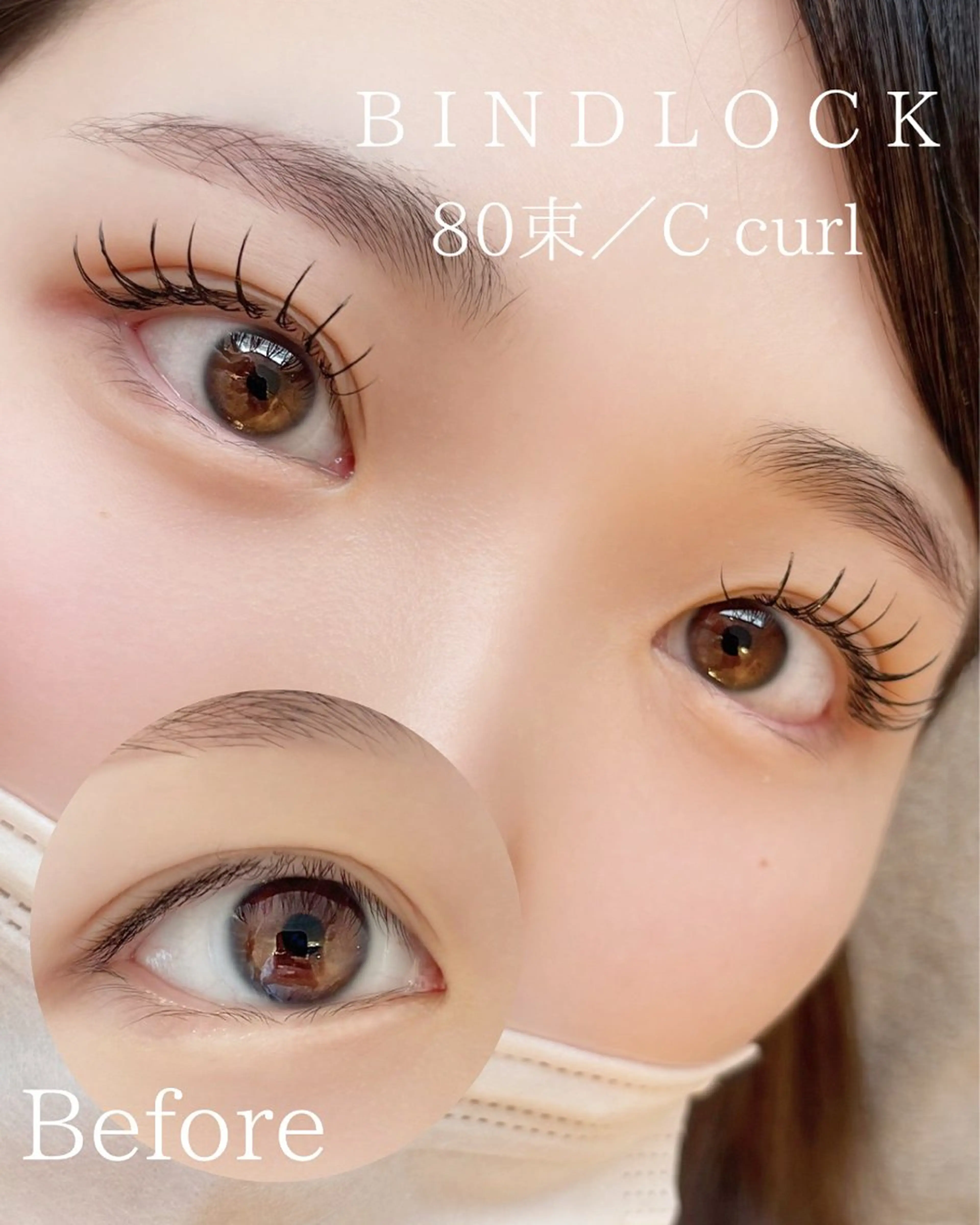 マツエク・マツパ マツエク Onze Yukinaのマツエク・マツパデザイン