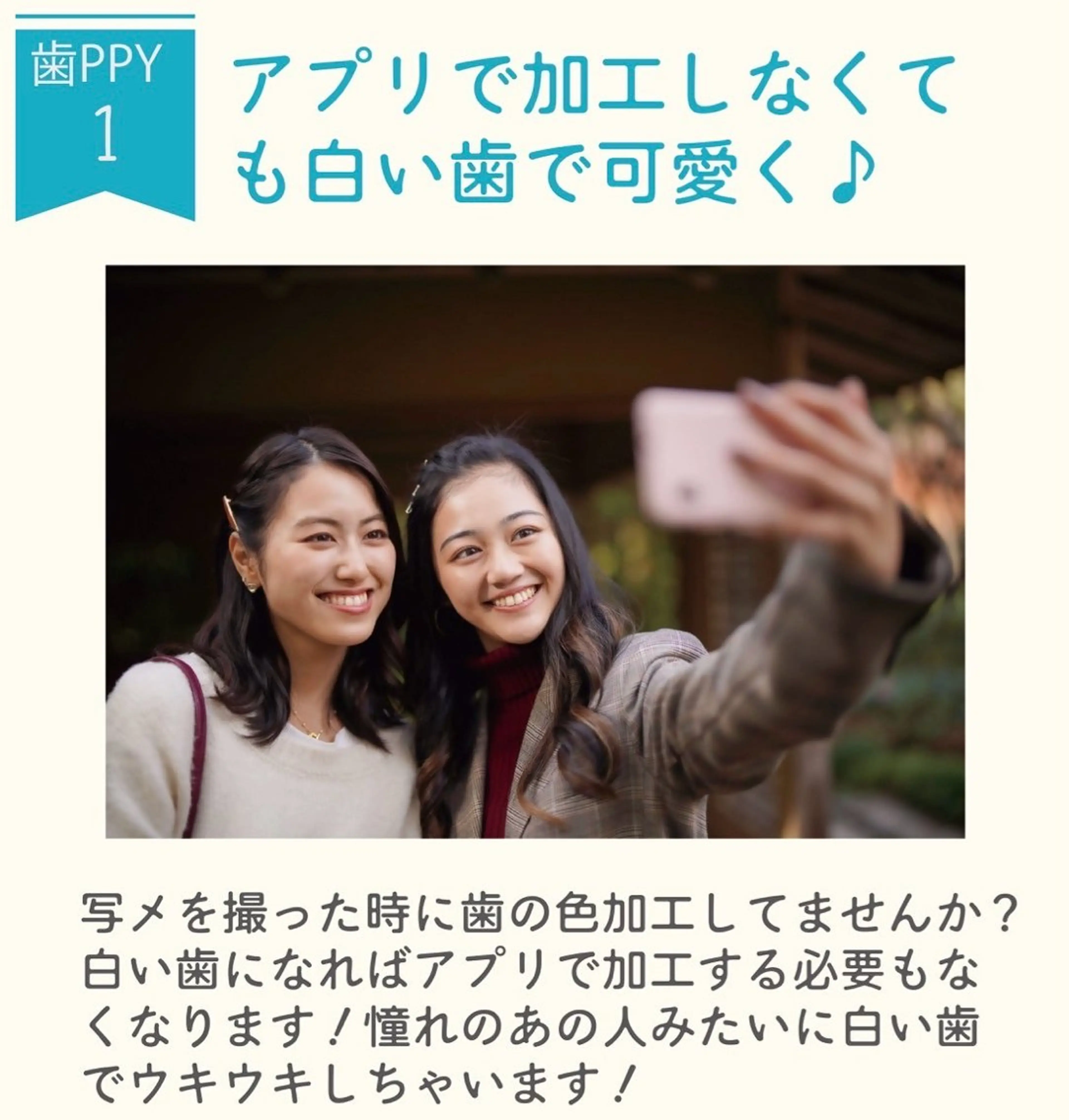 その他 五十嵐 蓮のその他イメージ