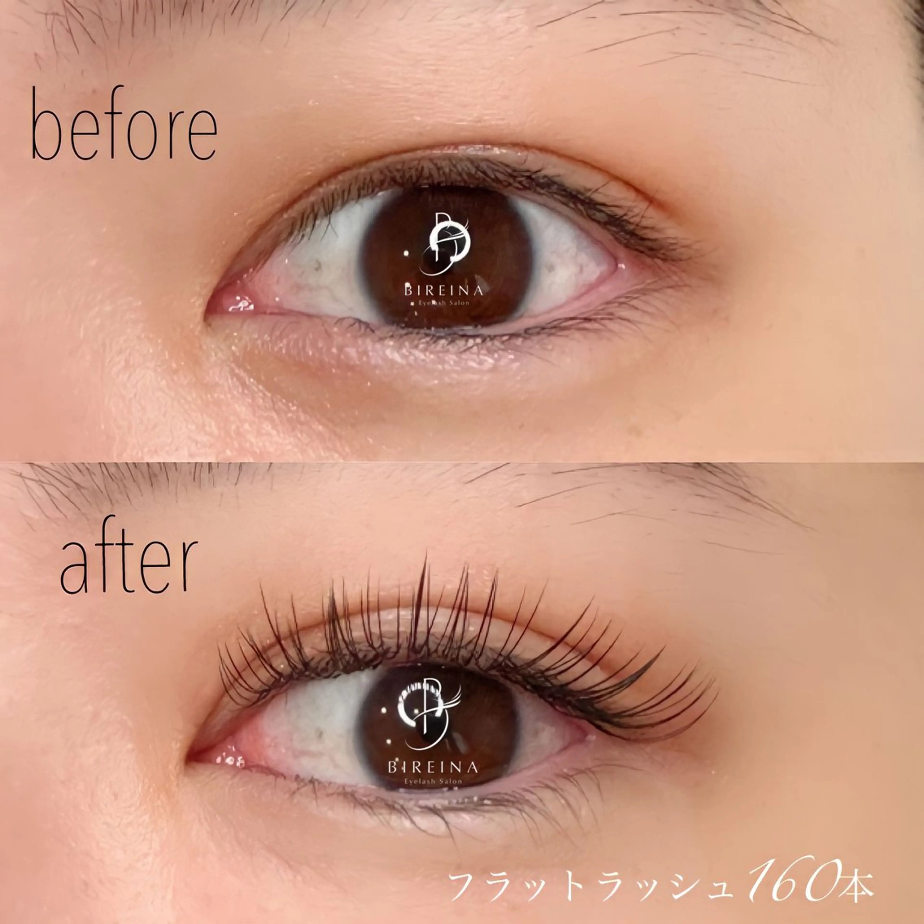 マツエク・マツパ BIREINA Eyelash  Salon所属・BIREINA 住之江公園のマツエク・マツパデザイン