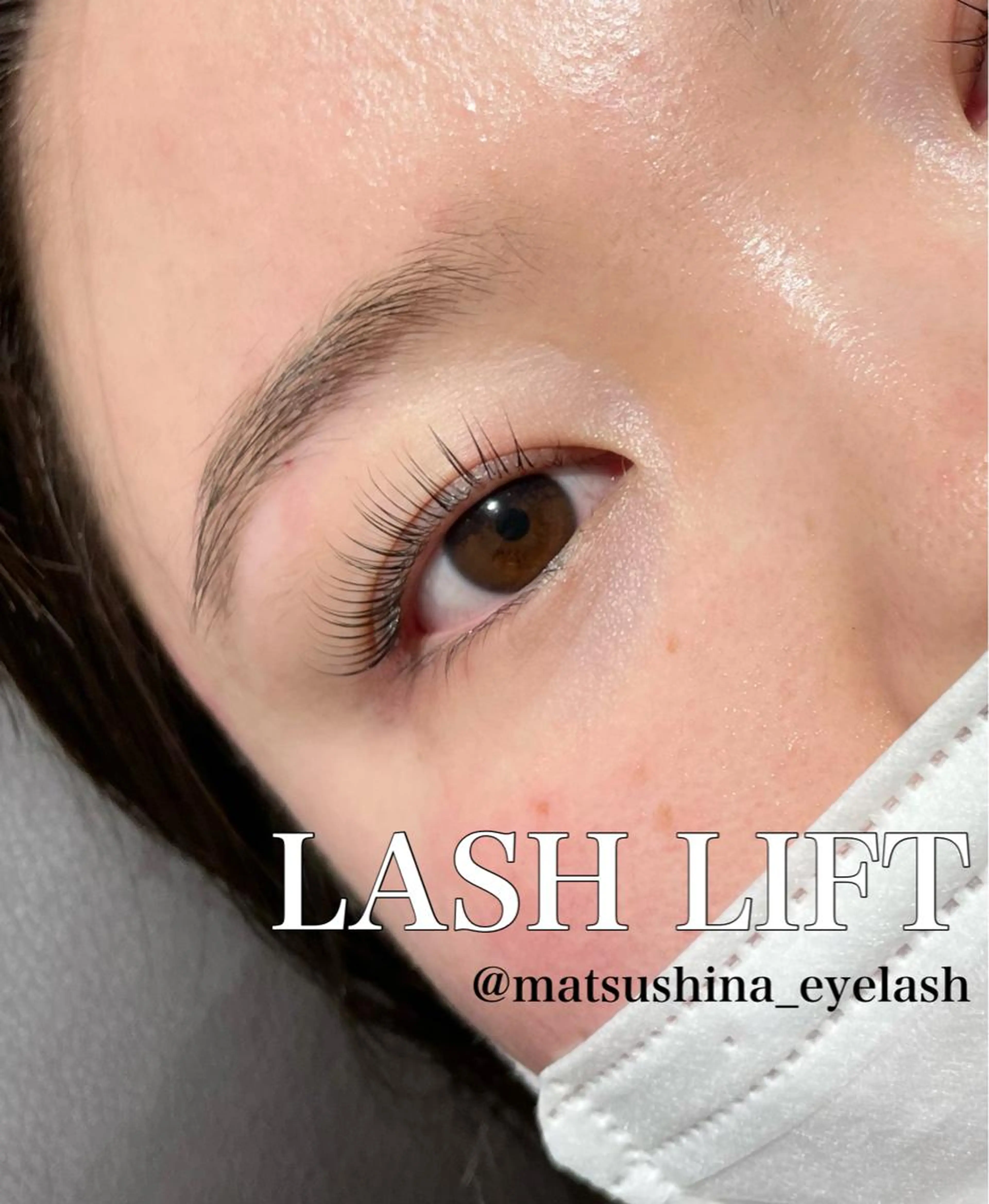 【ミニモ初回価格】ラッシュリフトの写真