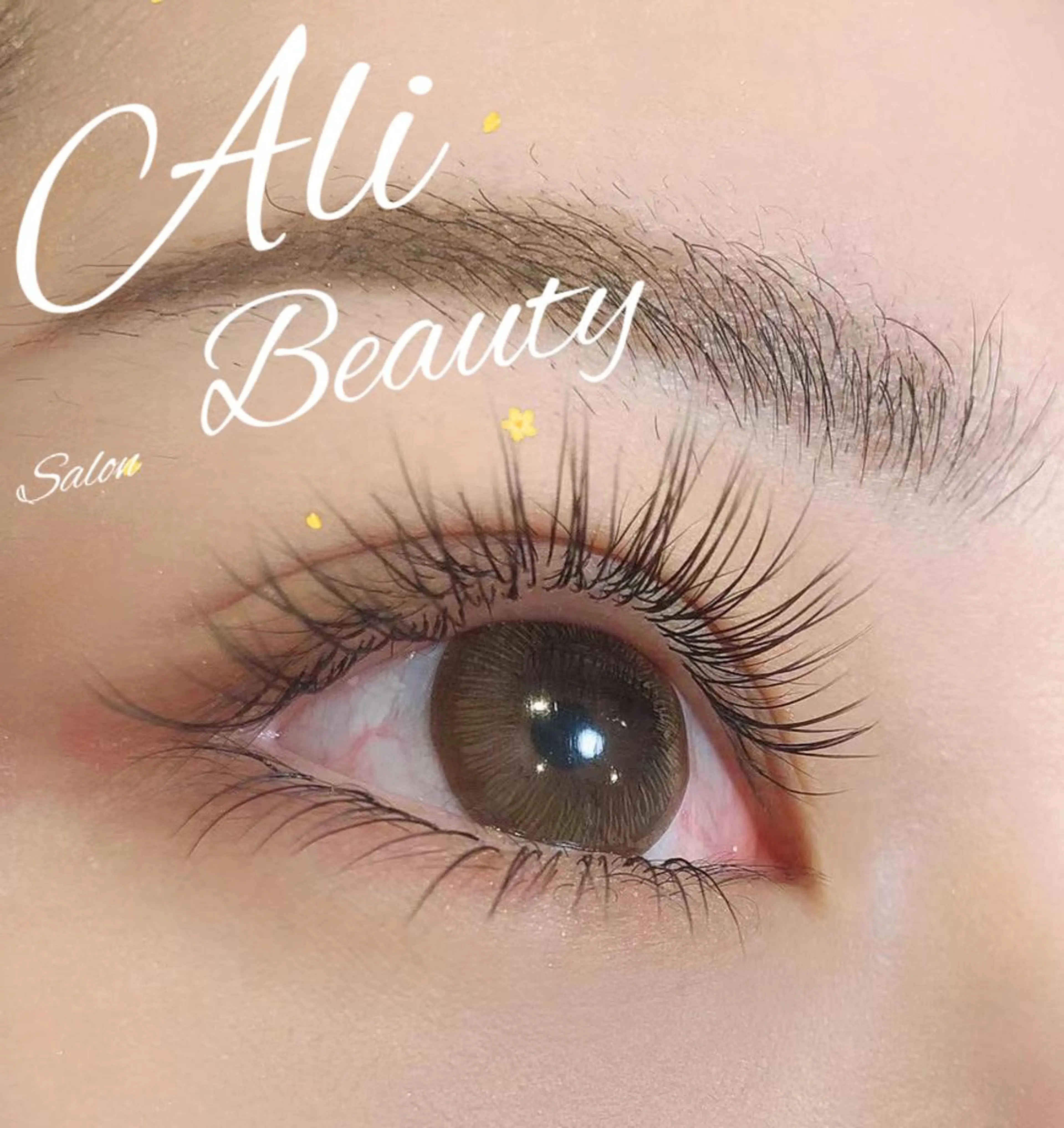 マツエク・マツパ Ali Beauty Salon 新小岩のマツエク・マツパデザイン