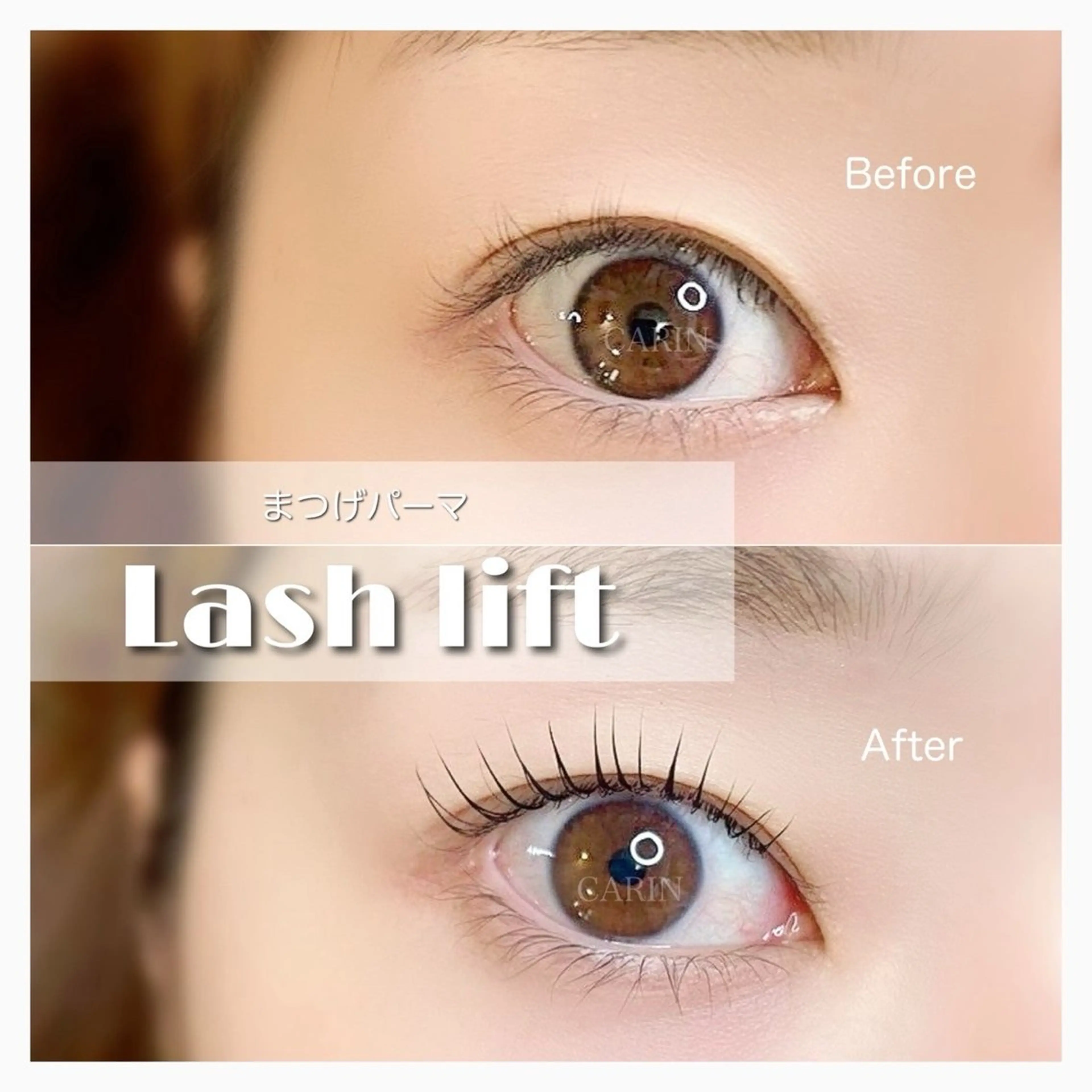 マツエク・マツパ eyelash salon  CARIN所属・CARIN 柏木のマツエク・マツパデザイン