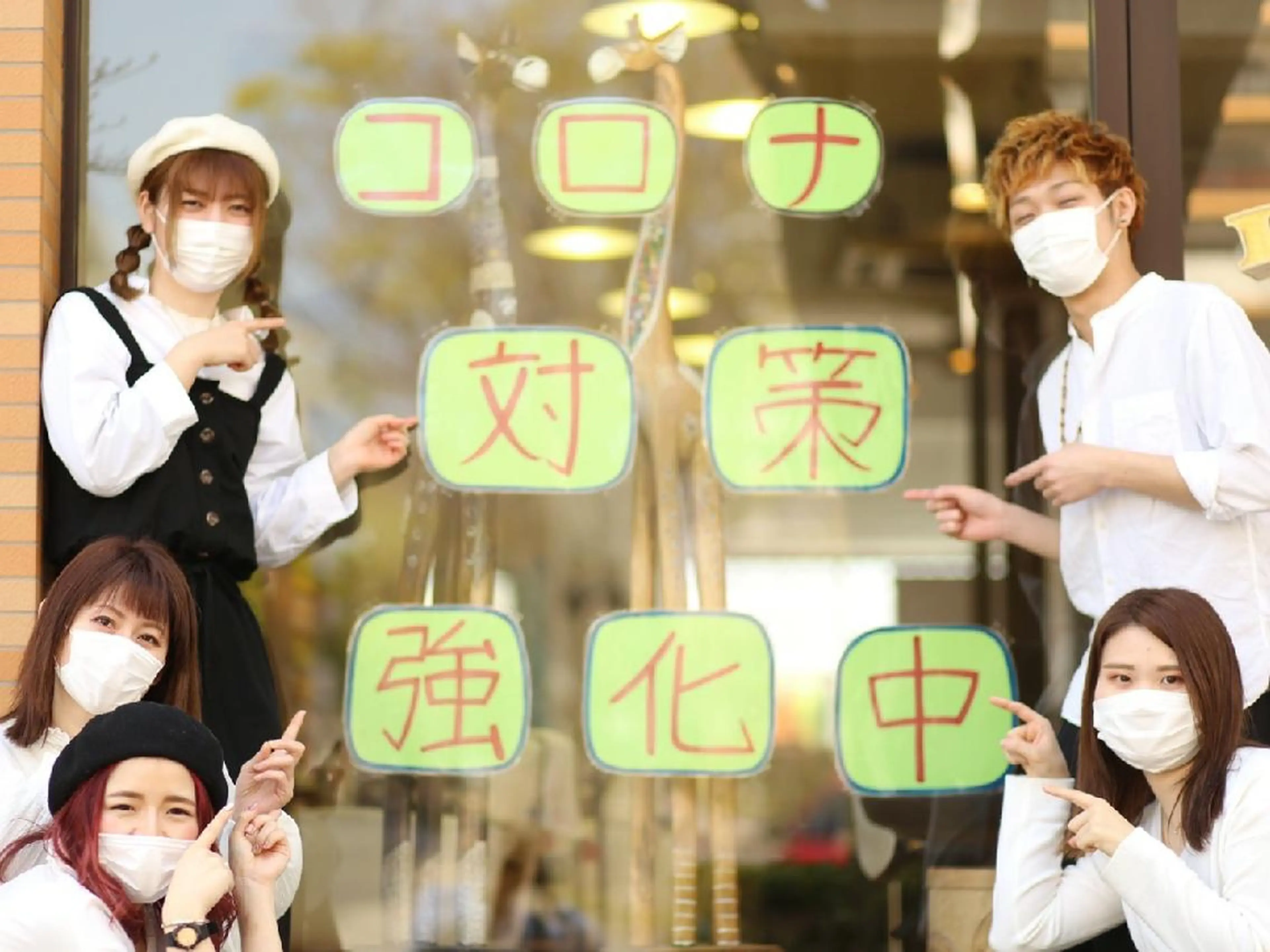 カラー パーマ LINK所属・山口 彩海のヘアスタイル