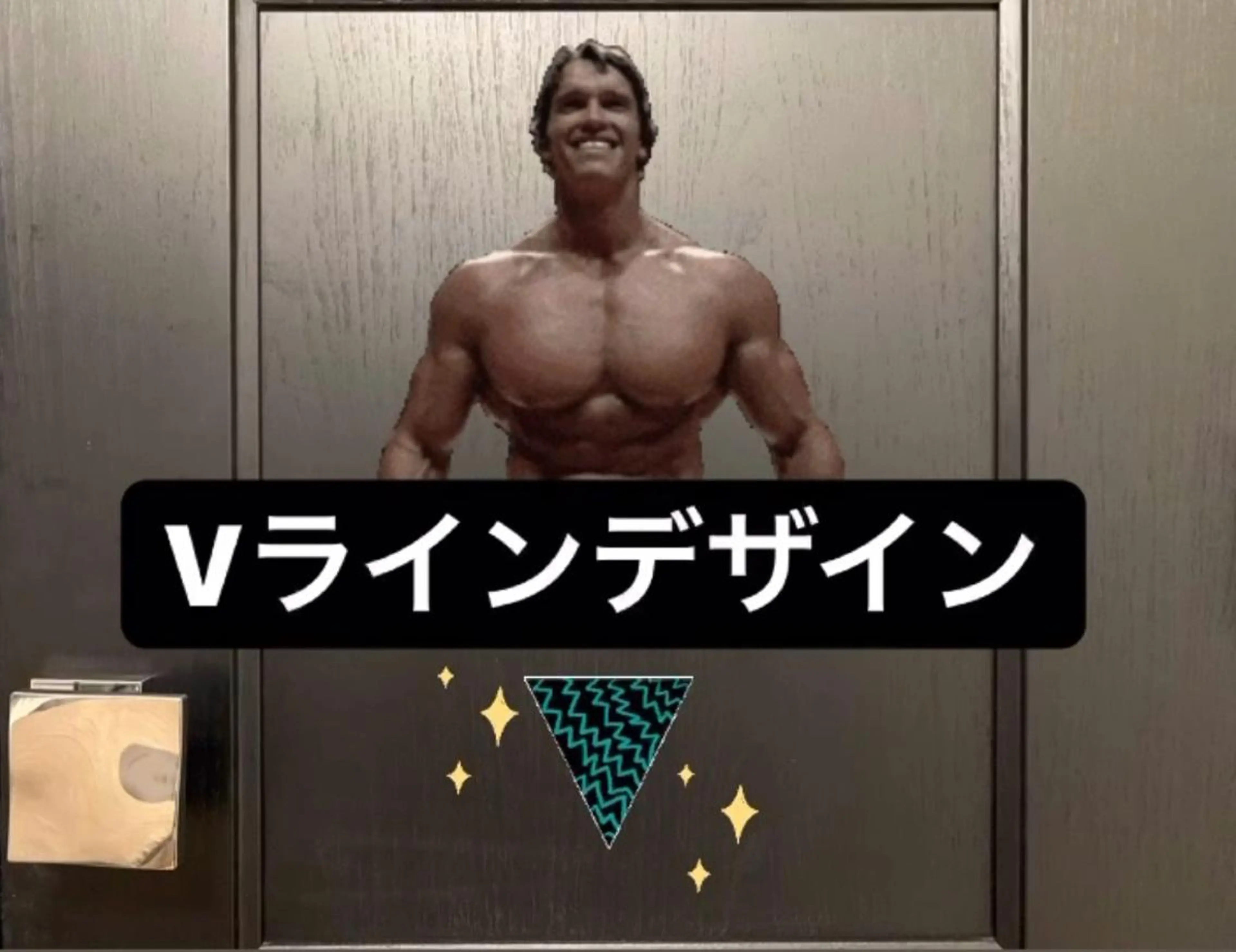 メンズ脱毛サロン Le falcoのエステ・リラクイメージ