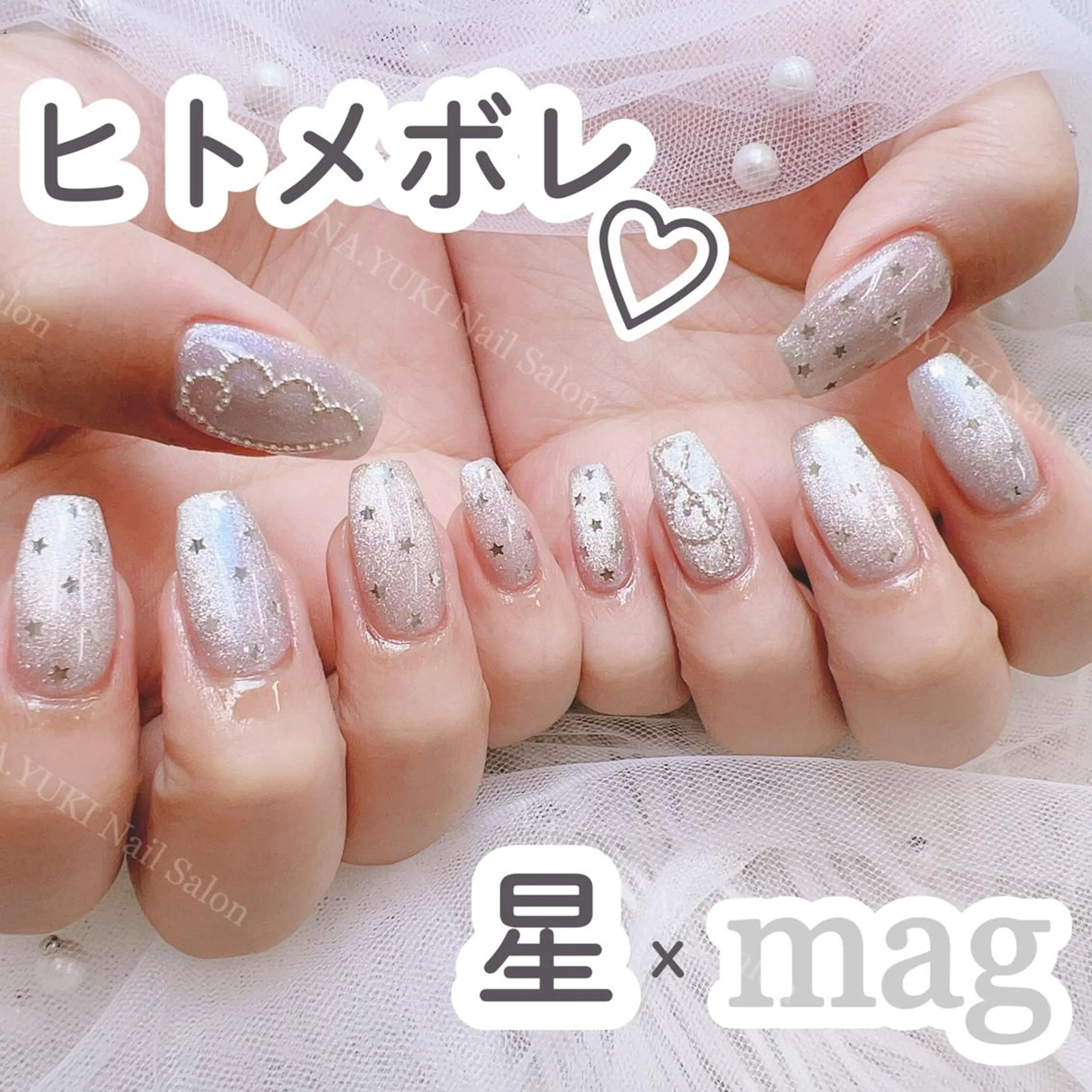 ネイル YUKI 💗 渋谷店のネイルデザイン