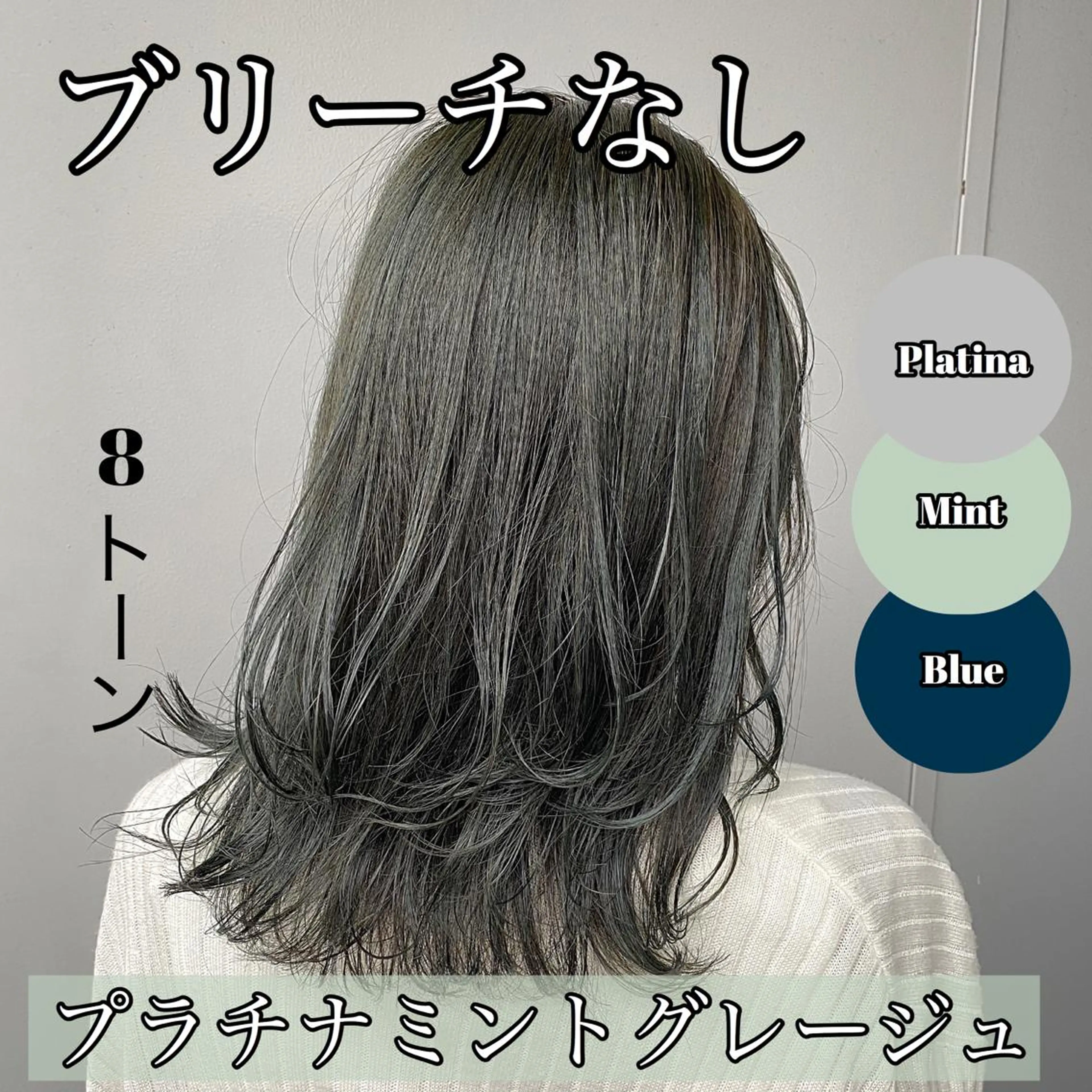 カラー カット パーマ トリートメント 🔷似合わせのプロ KUMA🔷のヘアスタイル