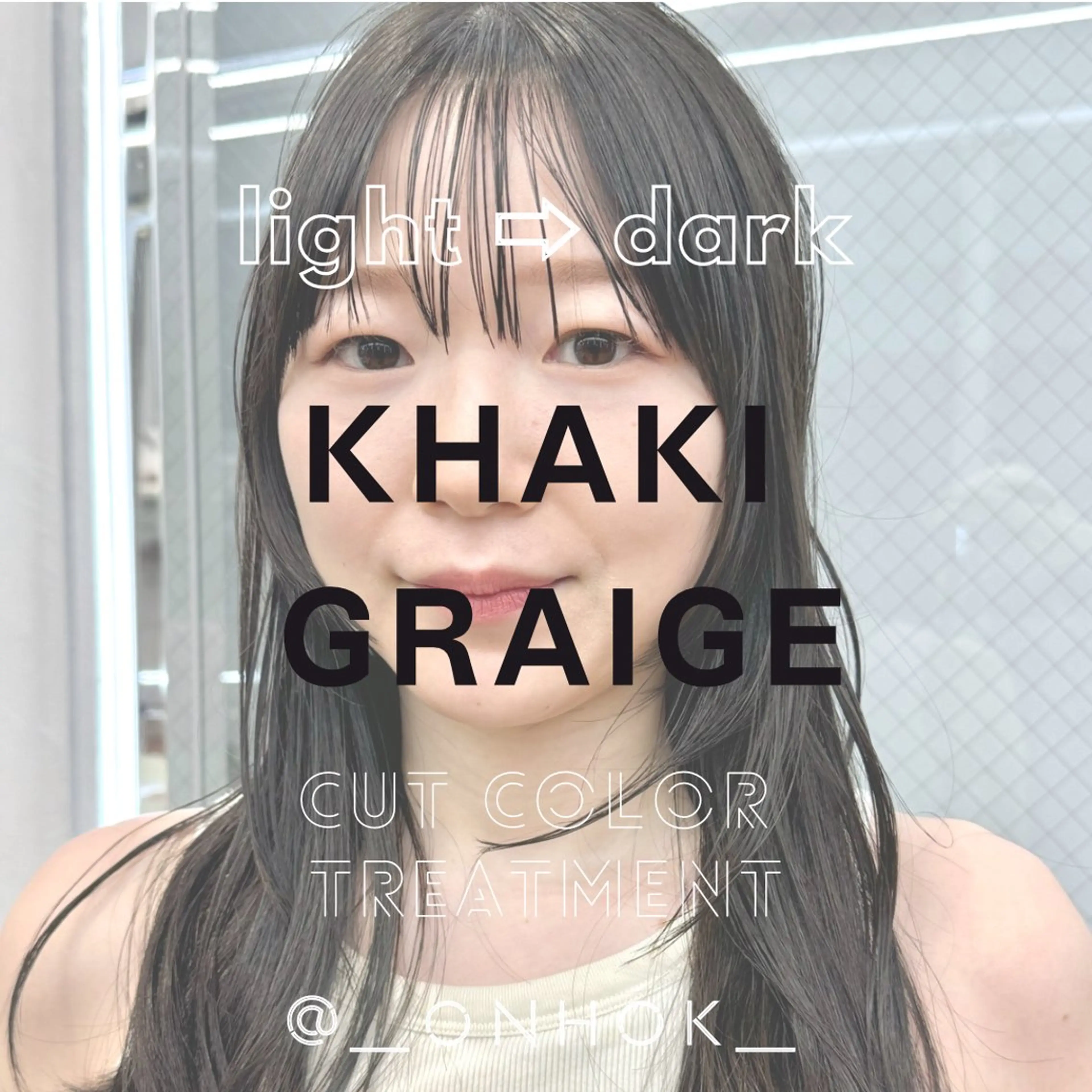 ミディアム カラー グレージュ カーキグレージュ カット ヘアカラー トリートメント KOHNO/ブリーチ なし/透明感カラーのヘアスタイル
