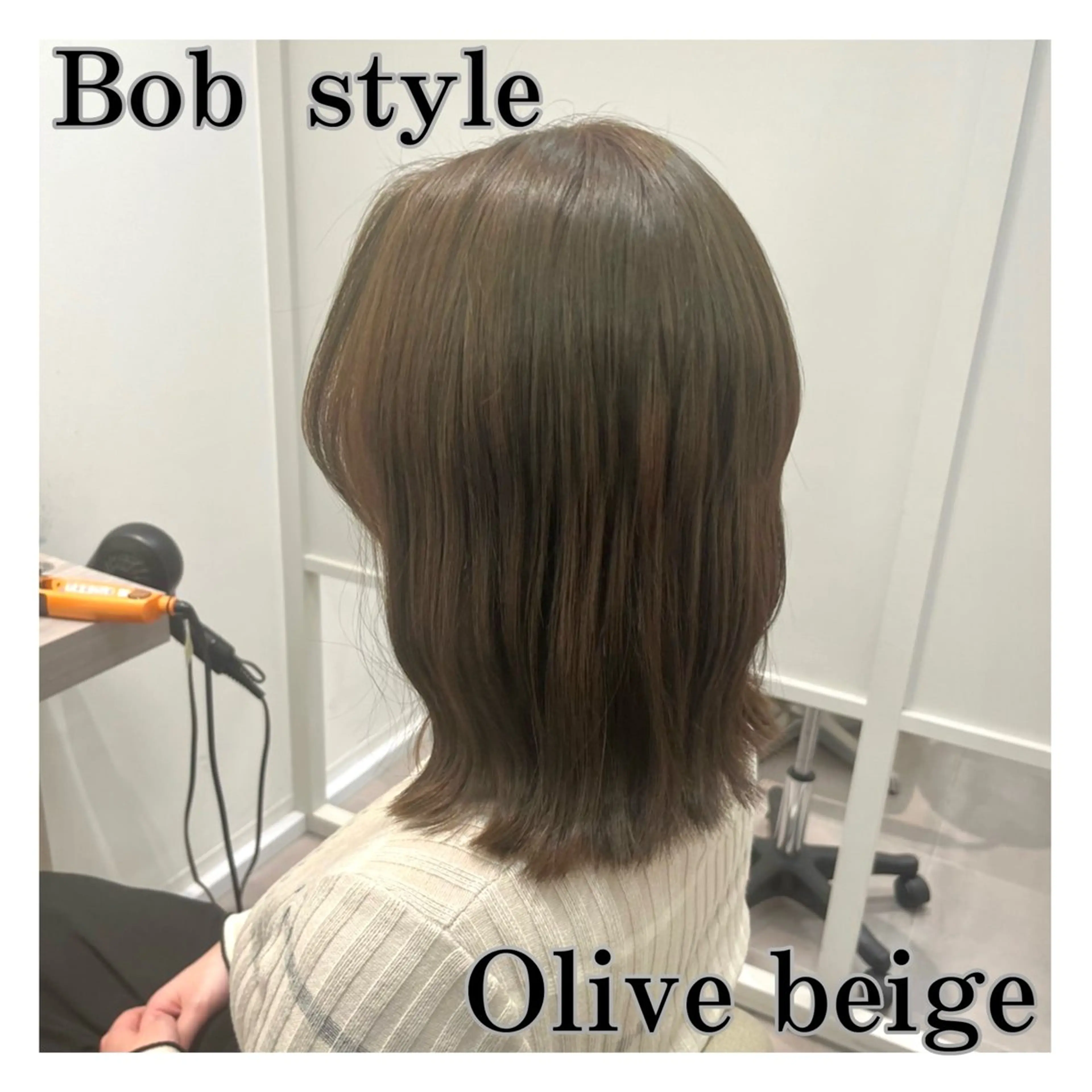 フルカラー + 3stepトリートメントの写真