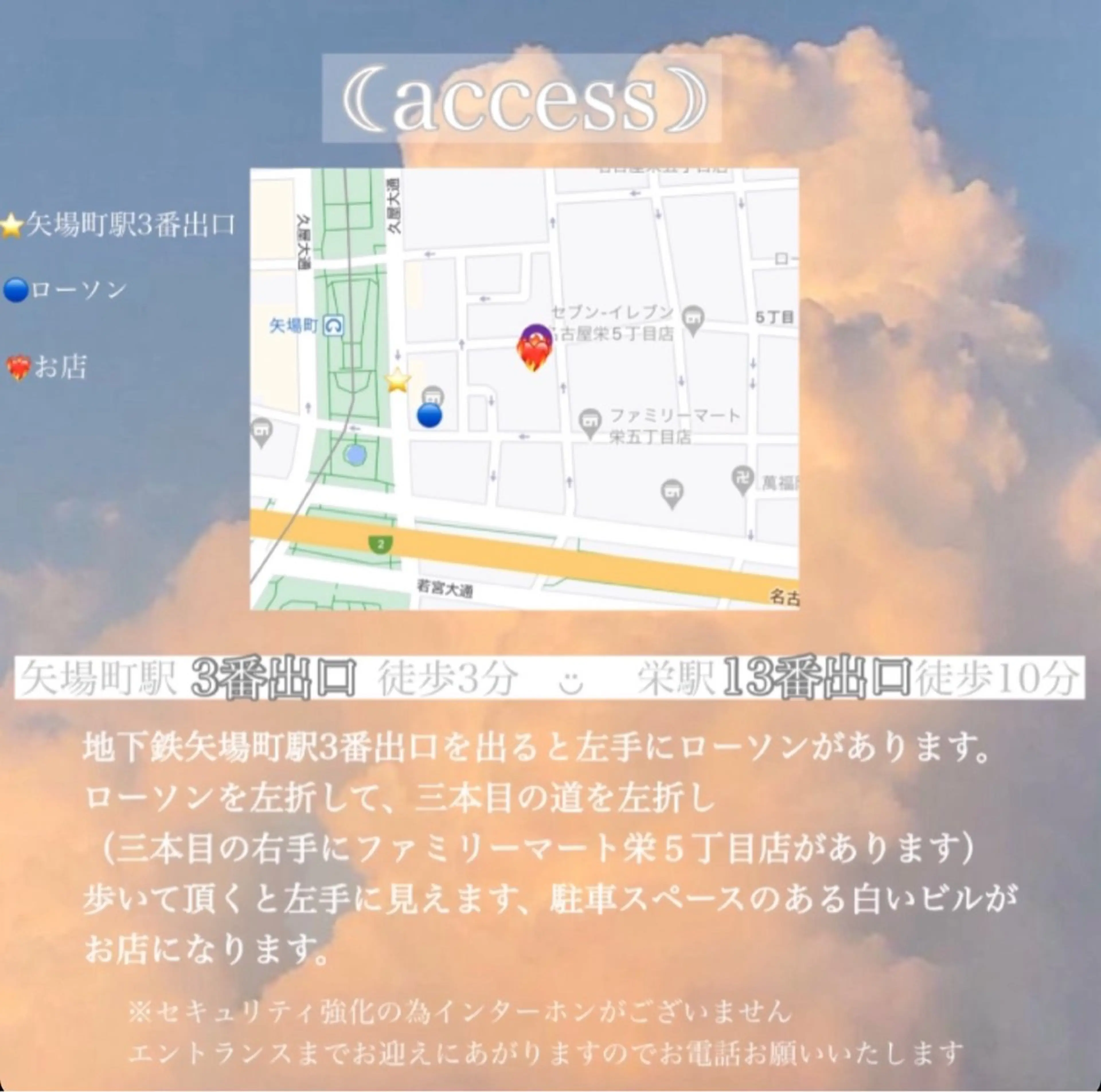 マツエク・マツパ ando 🌙のマツエク・マツパデザイン