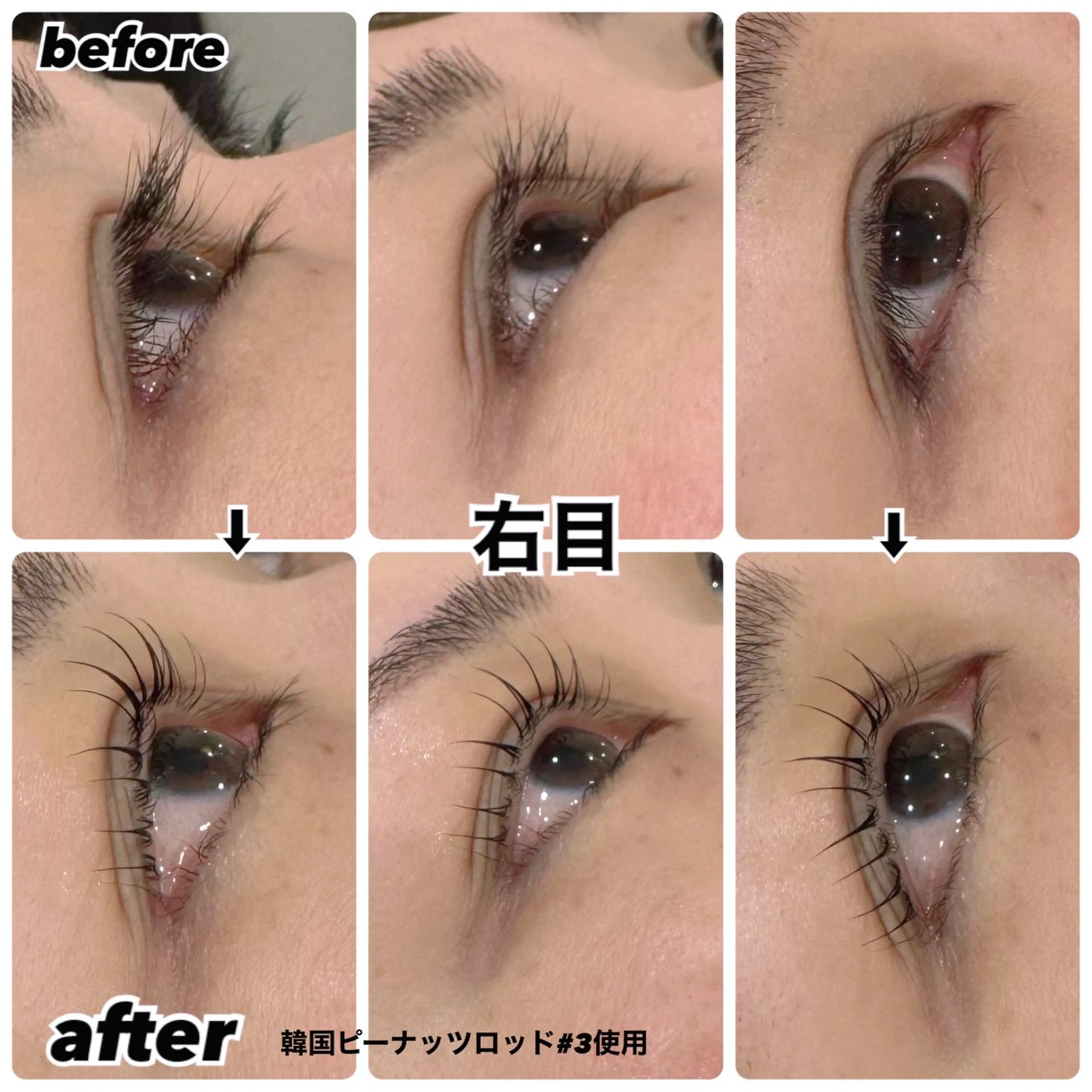 マツエク・マツパ 韓国風マツエク マツパ Total  Salon Mikazuki所属・Mikazuki オーナーTeradaのその他イメージ