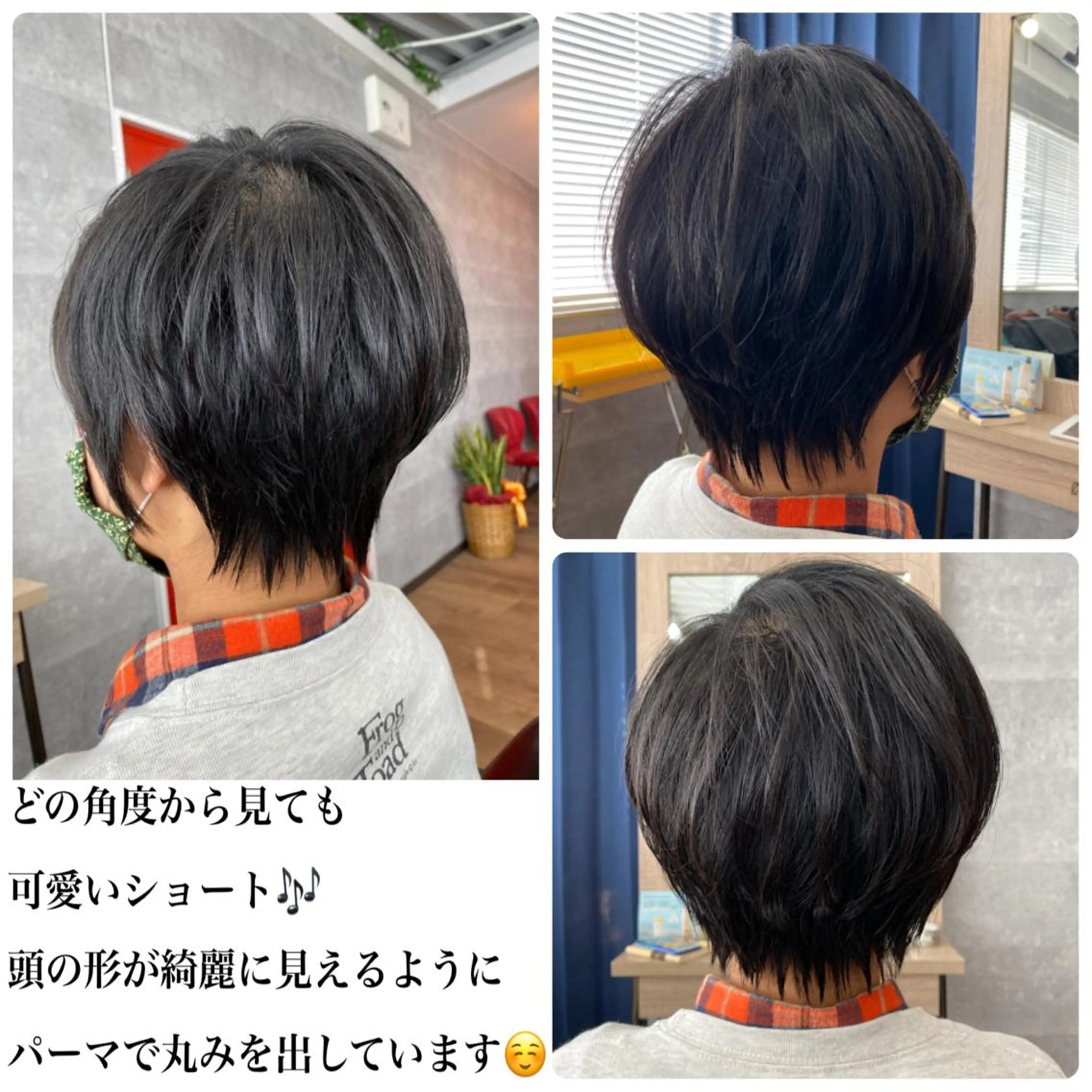 ショート ショートヘア _White所属・ＳＨＩ ＺＵのヘアスタイル