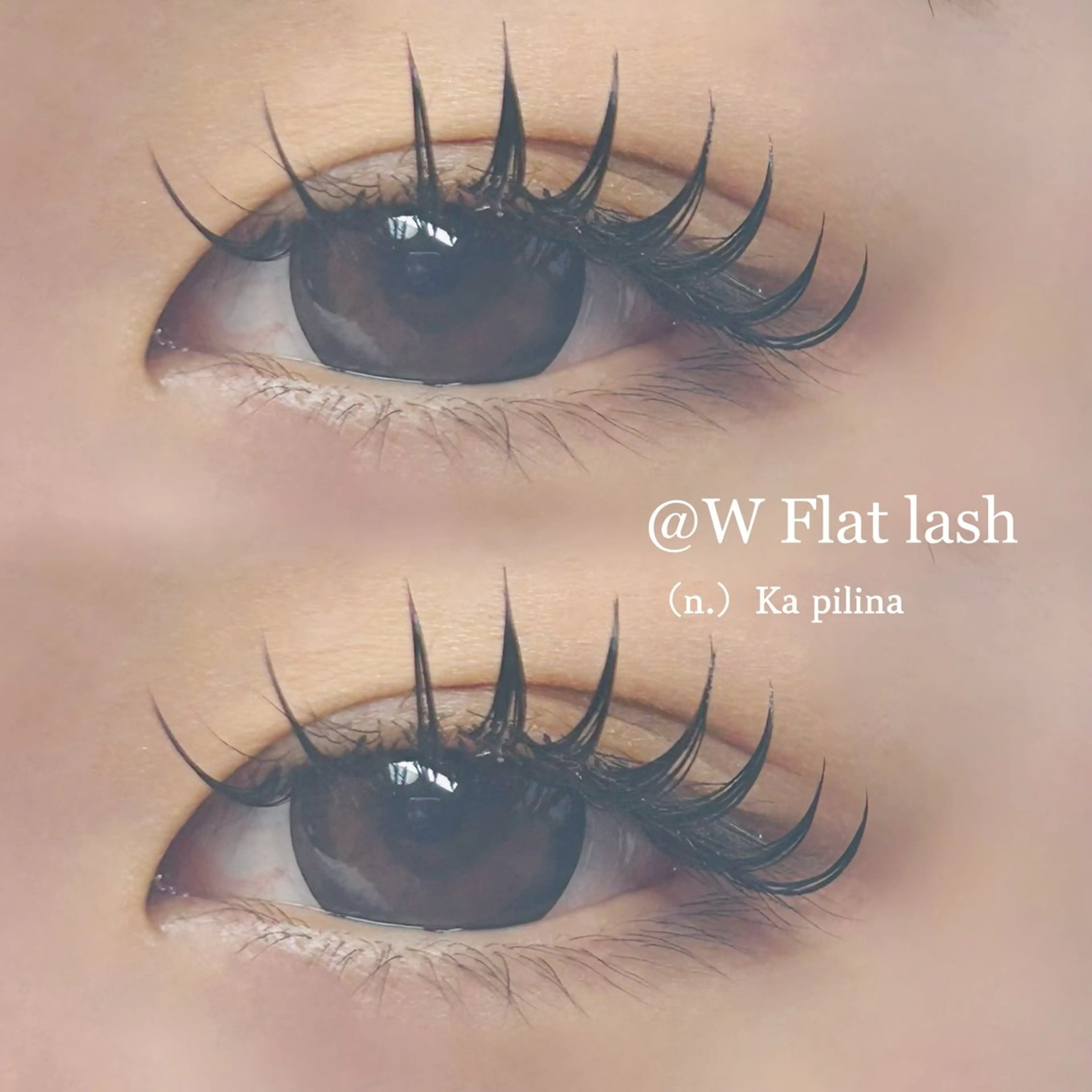 マツエク・マツパ マツエク ka pilinaのマツエク・マツパデザイン