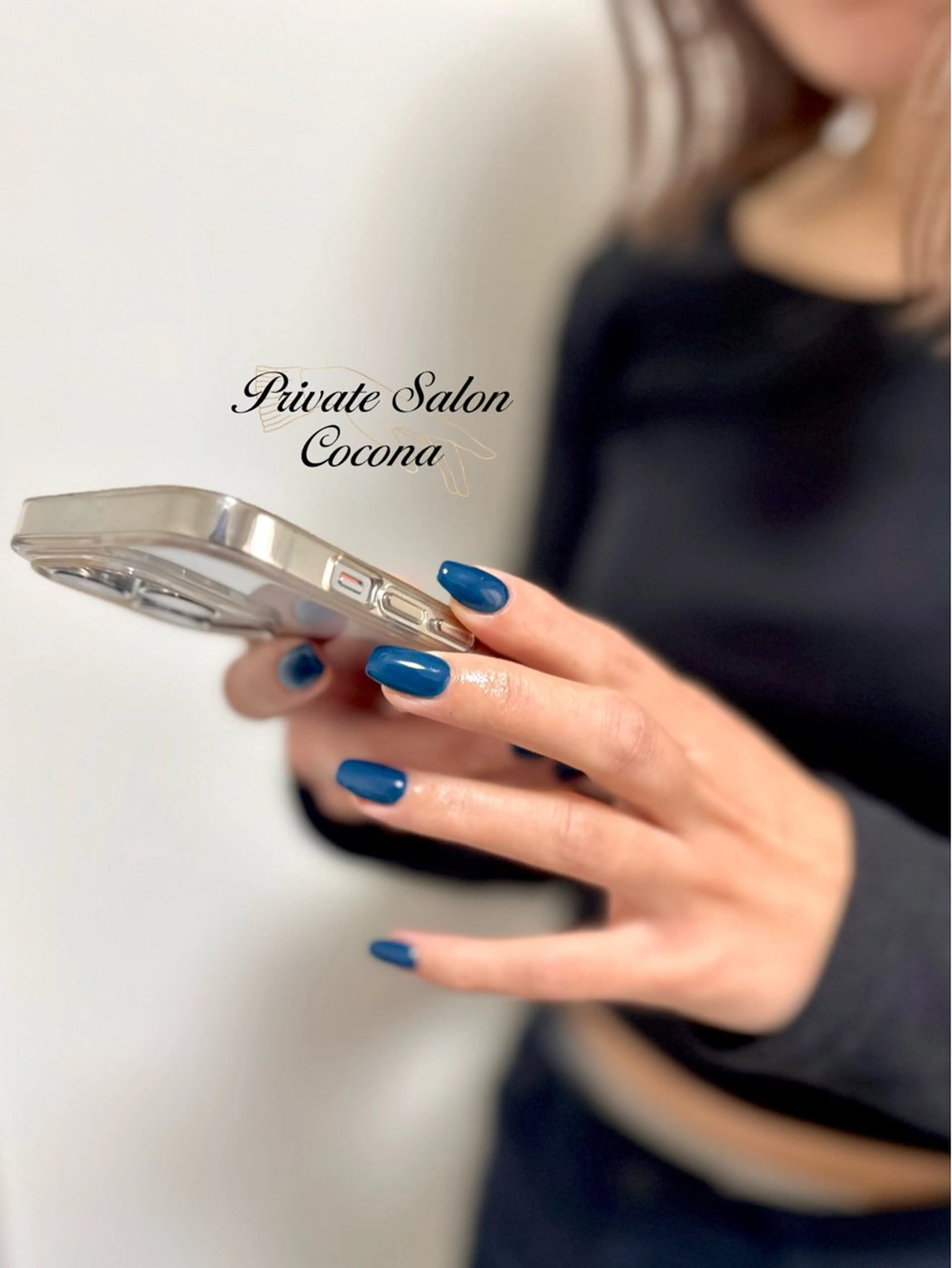 ネイル ネイビー ワンカラーネイル ハンドネイル プライベートサロン nailcoconaのネイルデザイン