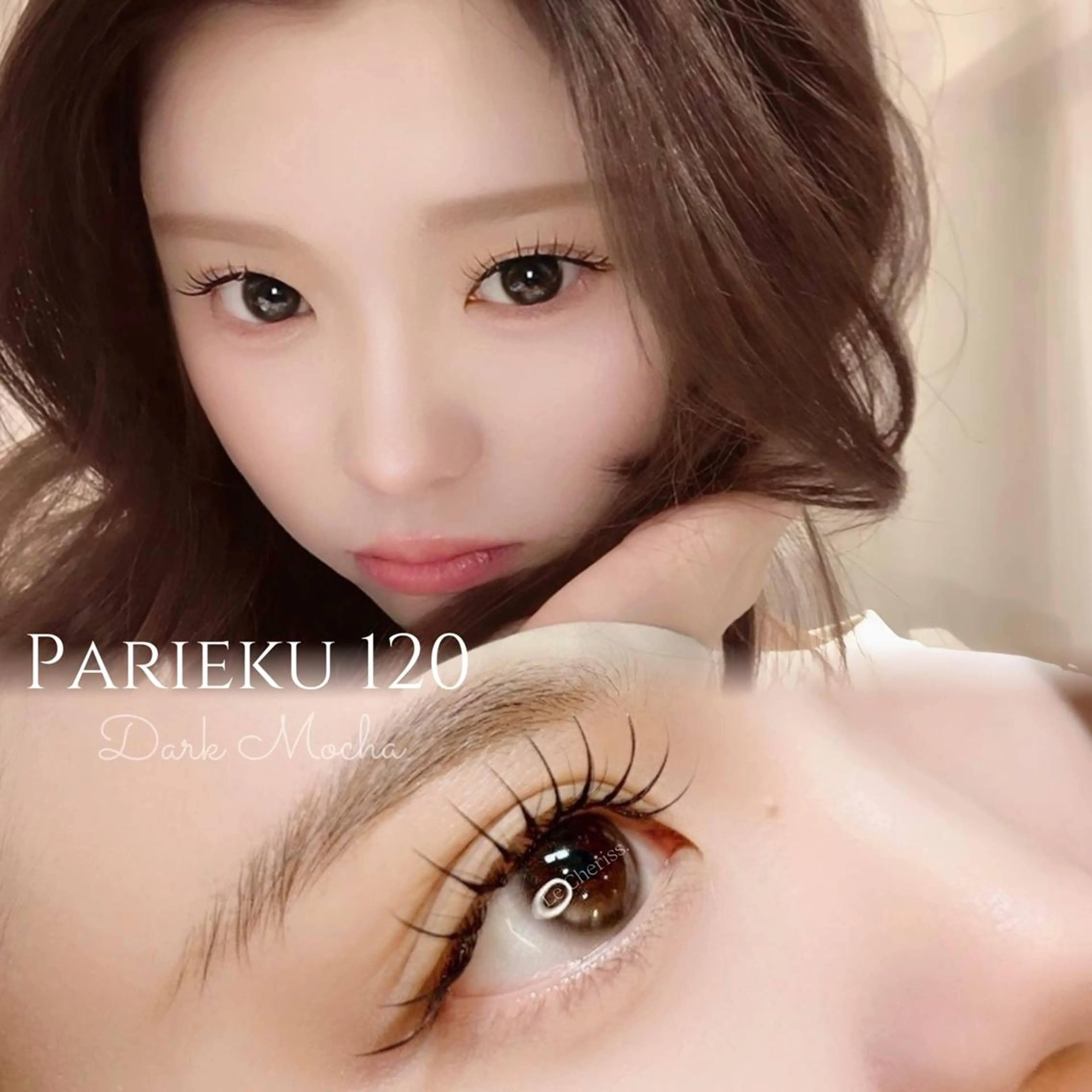 マツエク・マツパ フラットラッシュ まつげパーマ マツエク 💘LeCheris s.渋谷店💘の眉毛・アイブロウイメージ