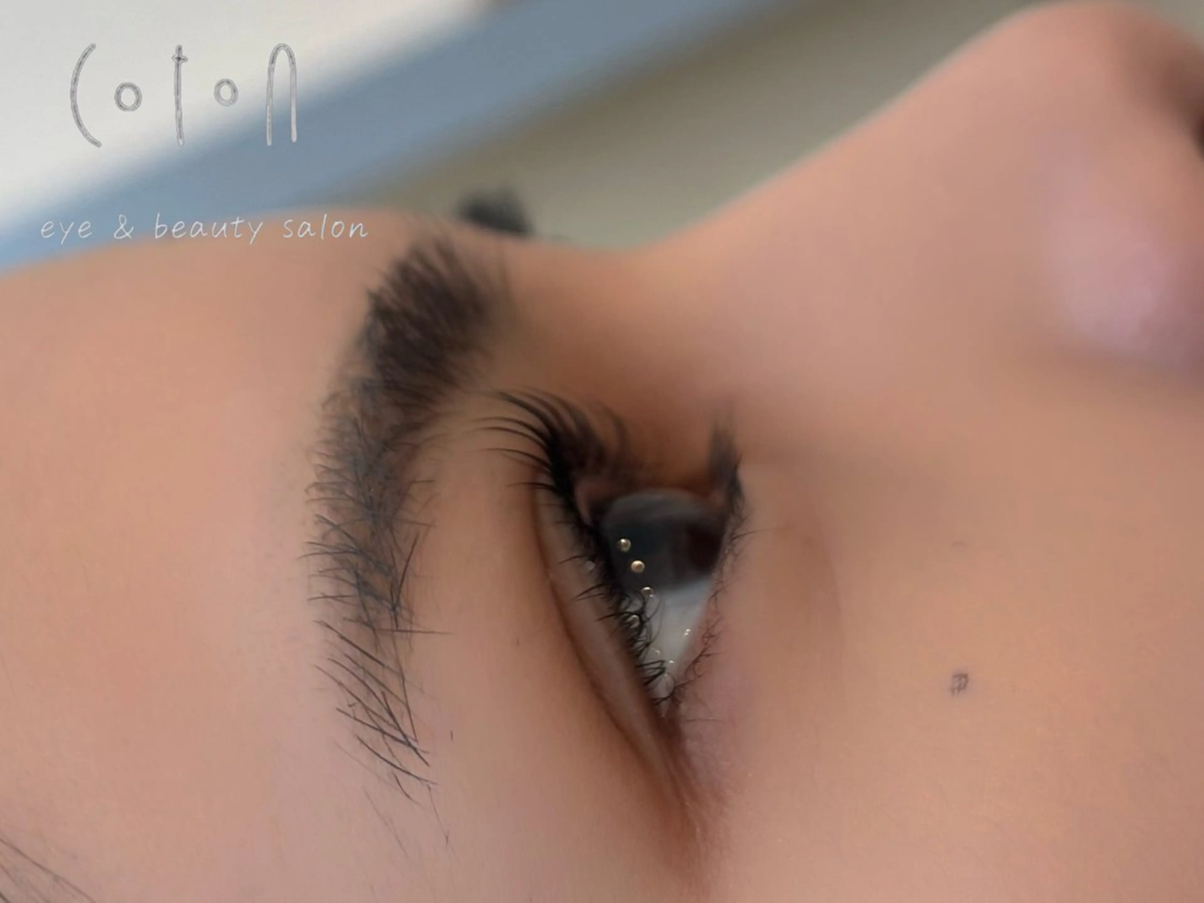 マツエク・マツパ COTON小舟町 suzukiのマツエク・マツパデザイン