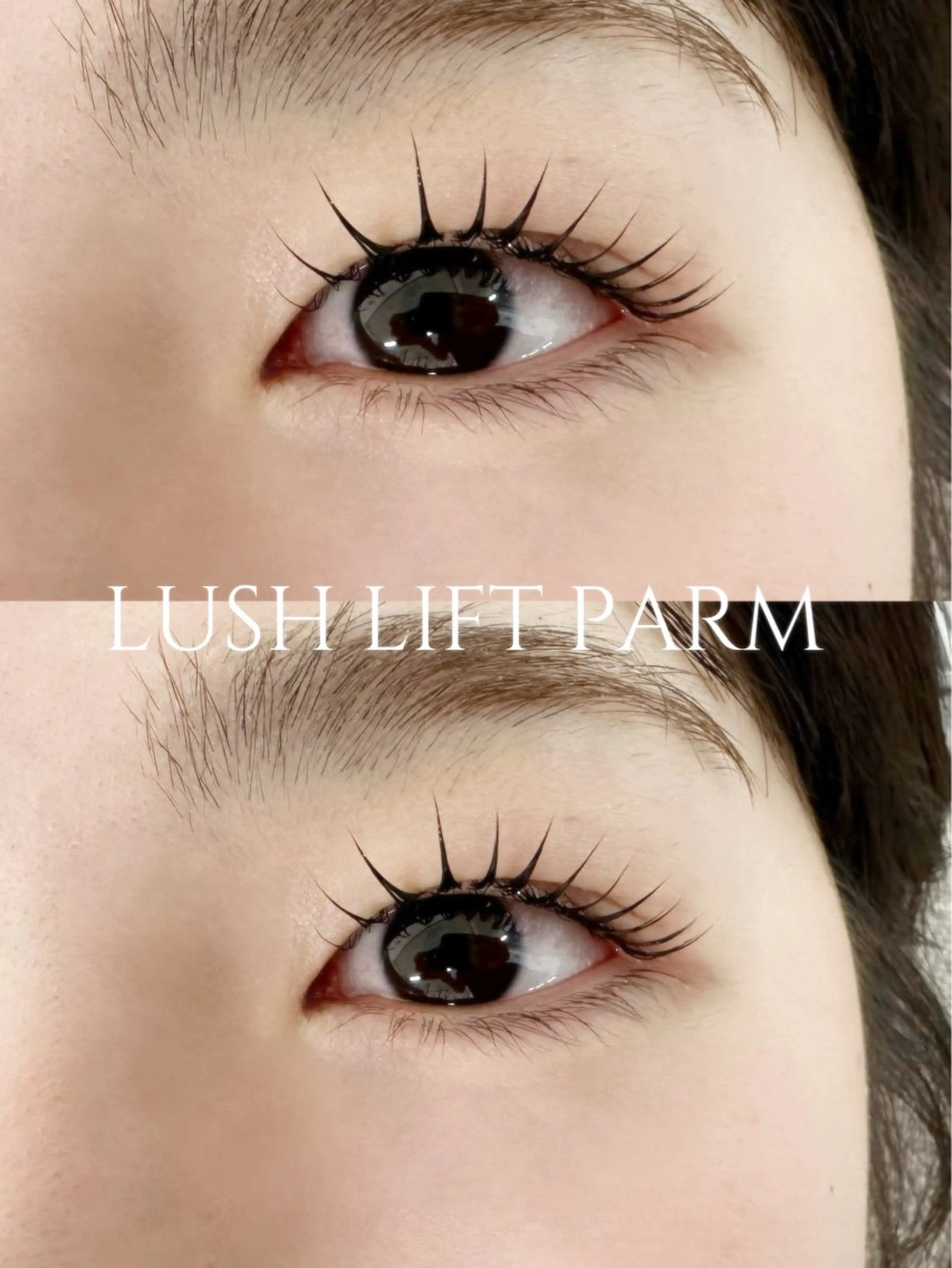 マツエク・マツパ 恵比寿アイリスト 🌱小野🦥のマツエク・マツパデザイン