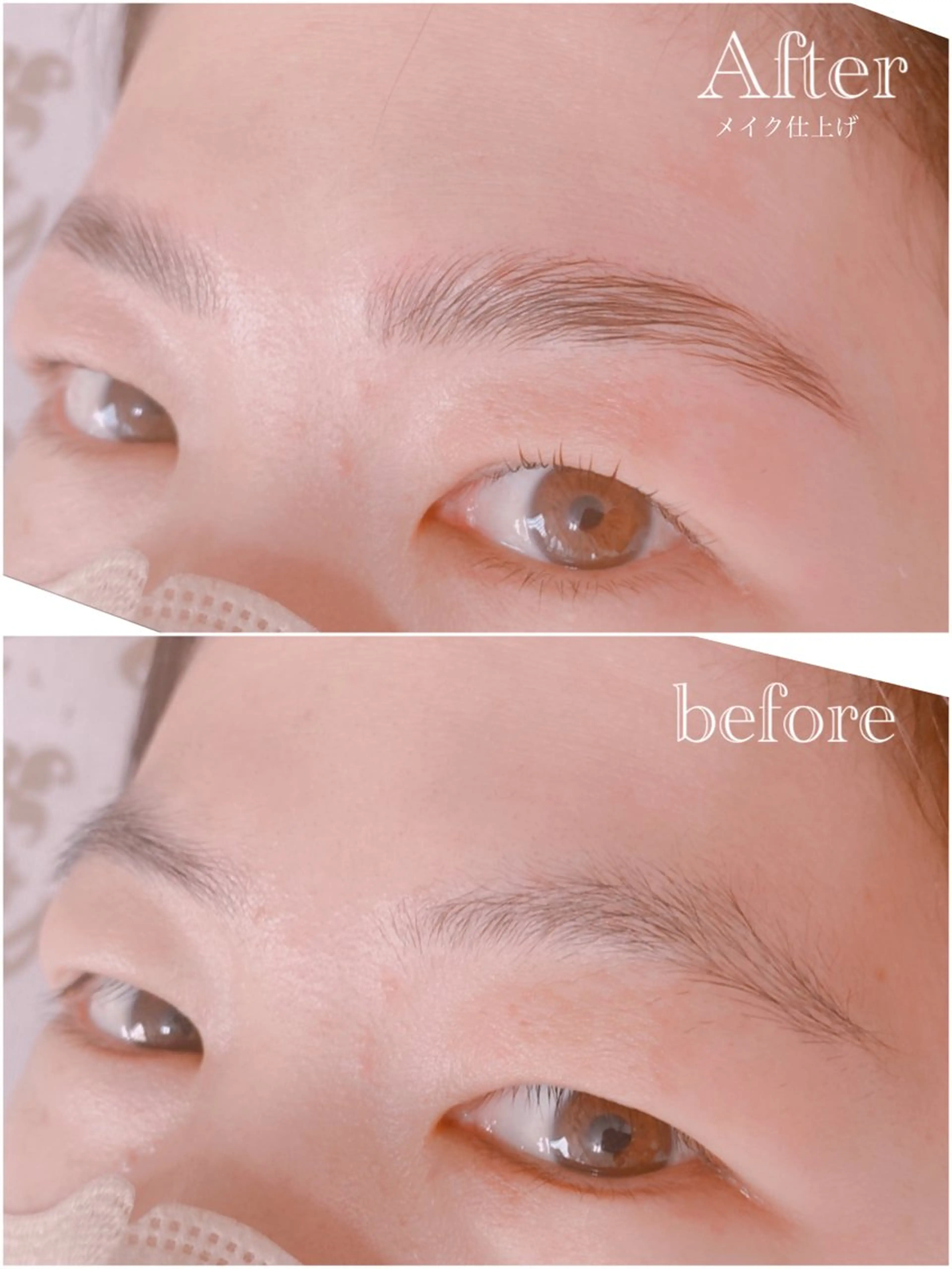 マツエク・マツパ アイブロウ ワックス脱毛 その他(アイブロウ) Lovely Dollsの眉毛・アイブロウイメージ