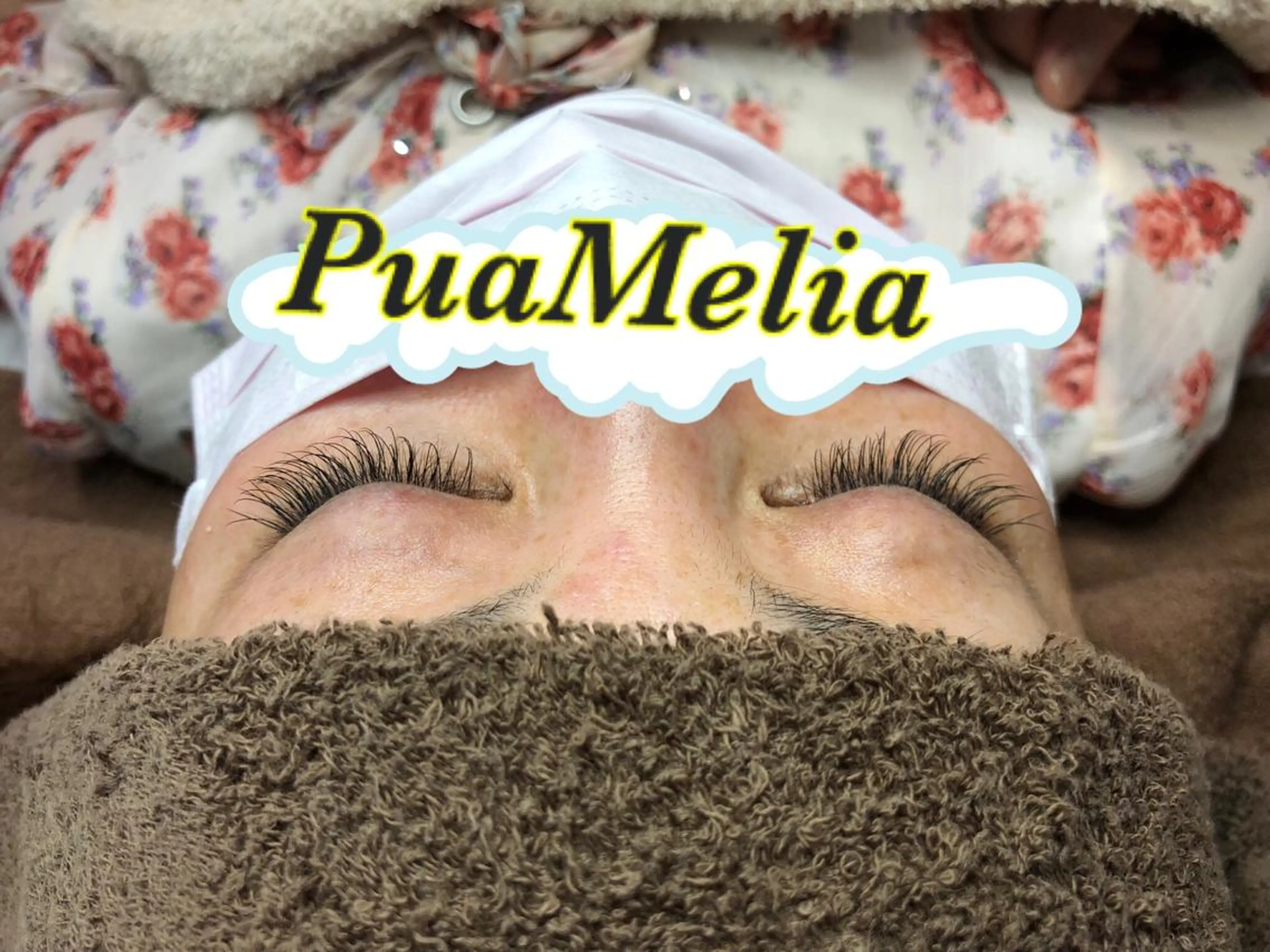 マツエク・マツパ Pua Meliaのマツエク・マツパデザイン