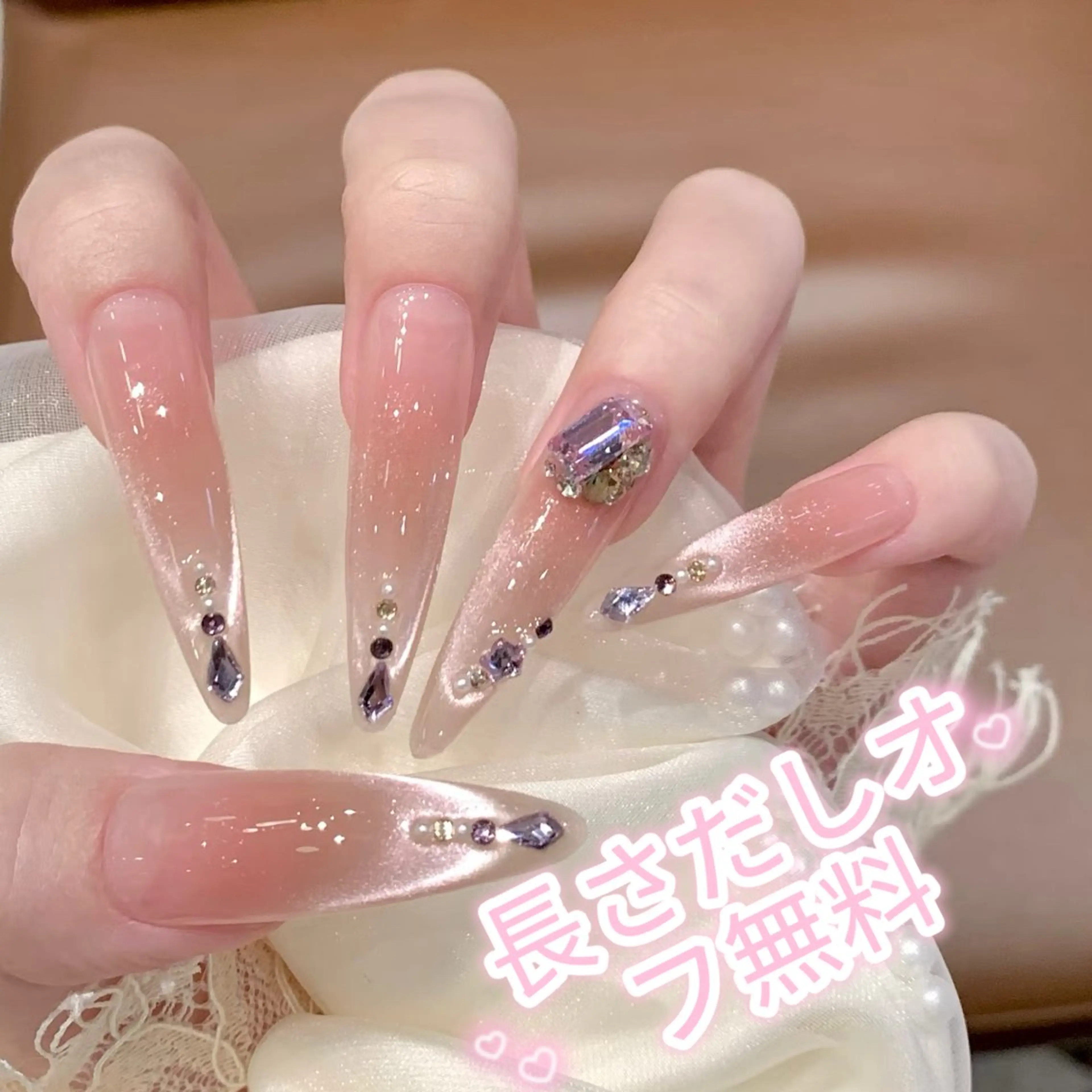 ネイル Nail Salon Cutie所属・Nice ✨チップ オフ無料專門店💕のネイルデザイン