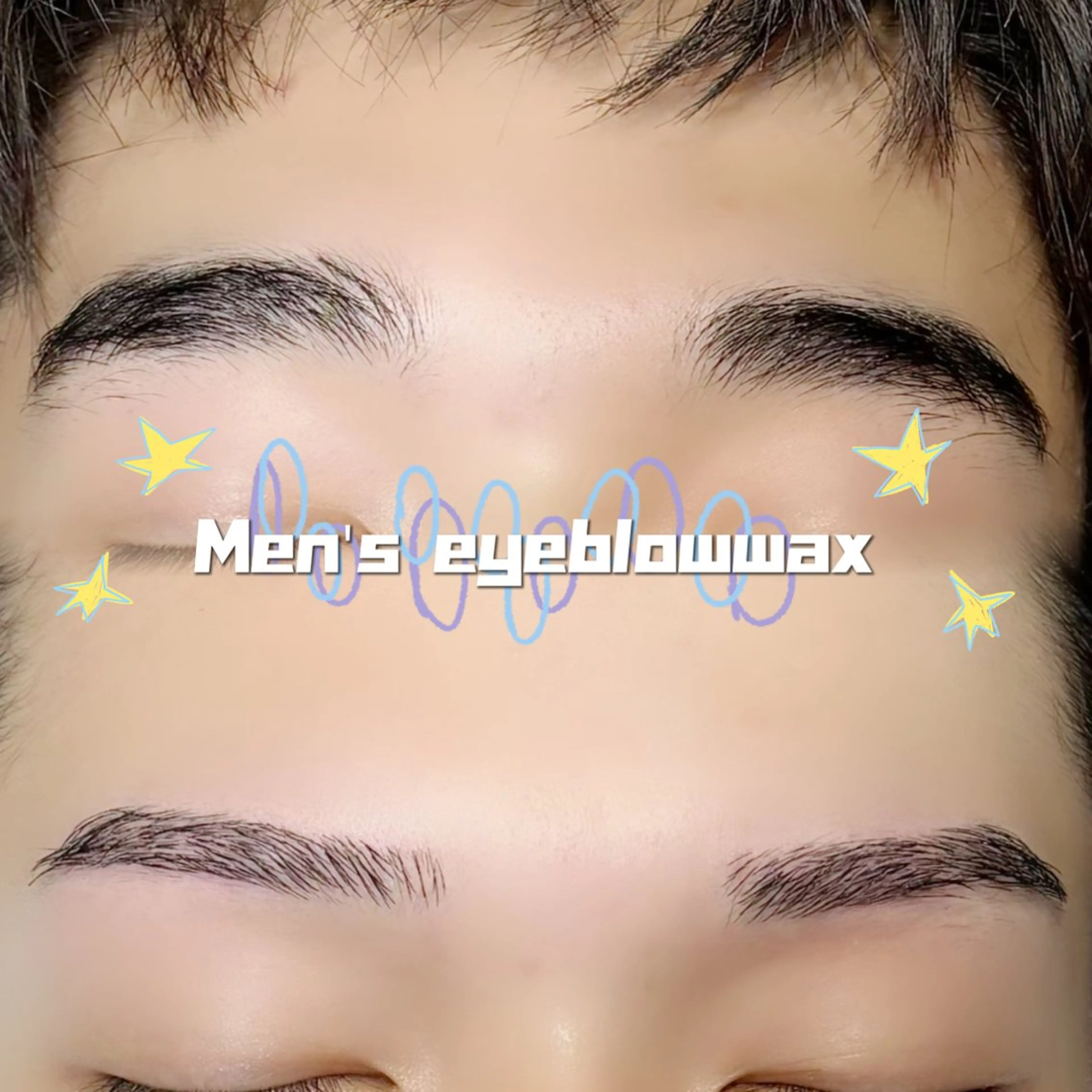 【ビジュ眉✨骨格に合わせ黄金比】men's眉wax🚹の写真