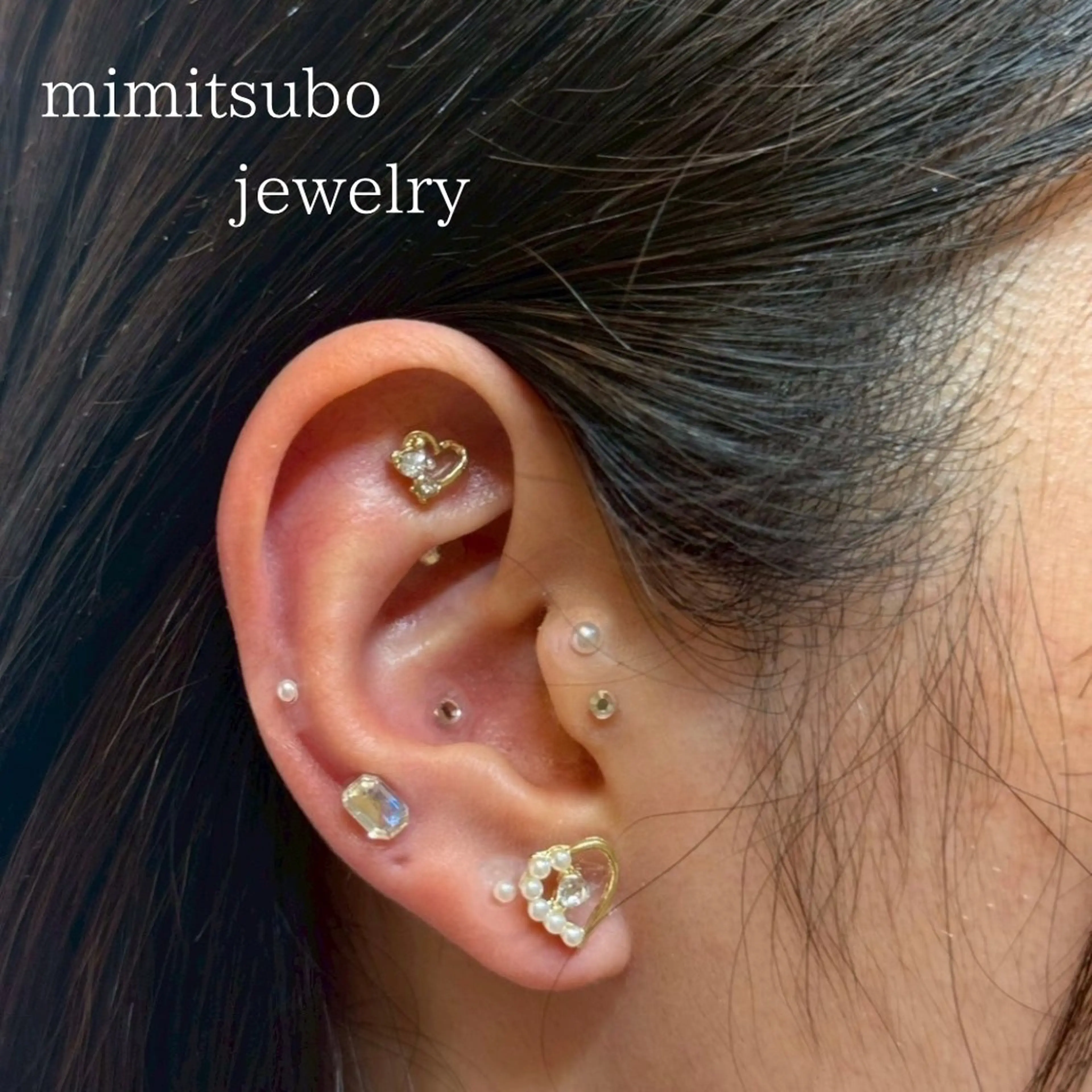 耳ツボジュエリー9パーツの写真