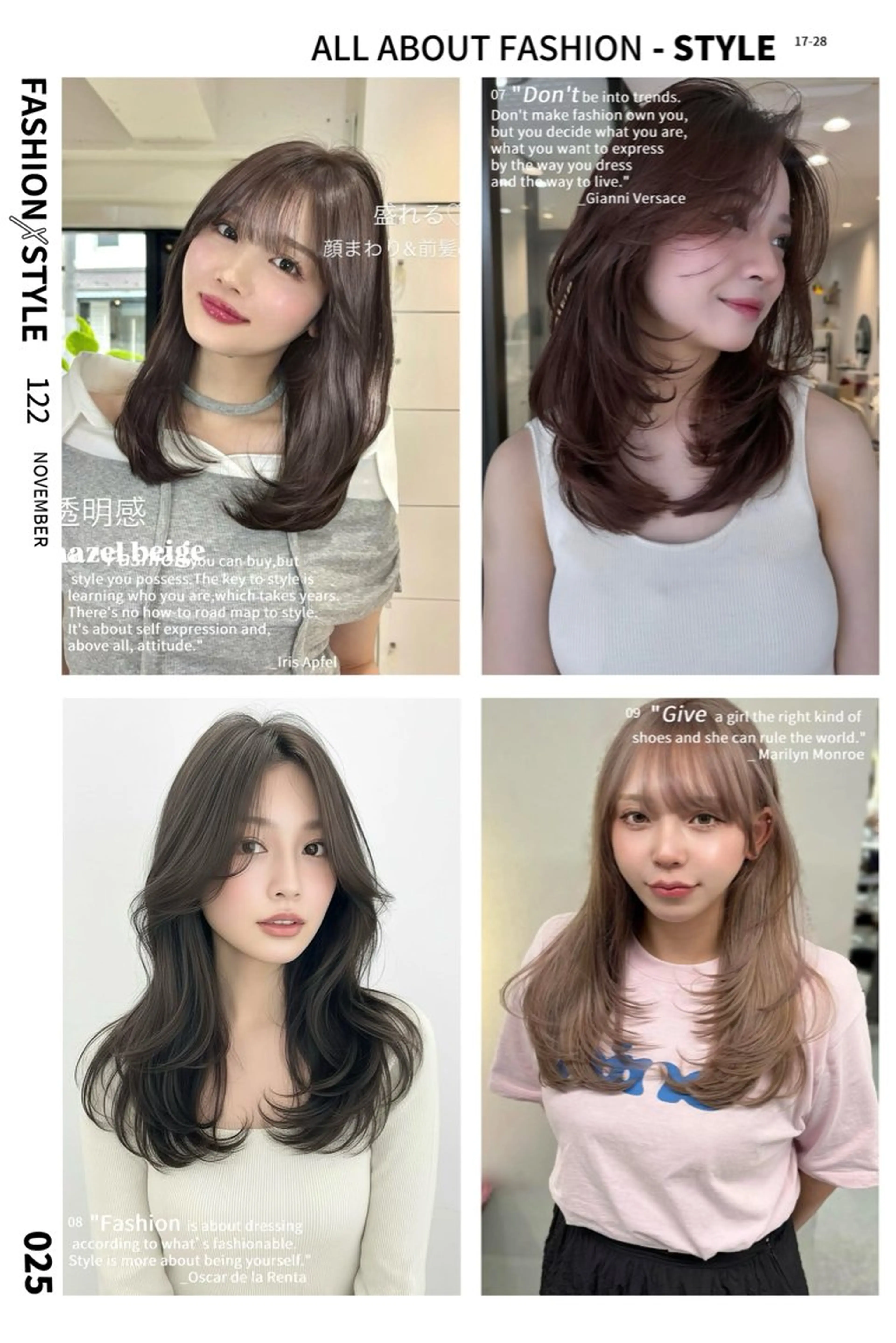 ✨️「韓国風レイヤーカット」 ✨️  大人っぽくメロい女性になって周りと差をつけよう！！︎💕︎の写真