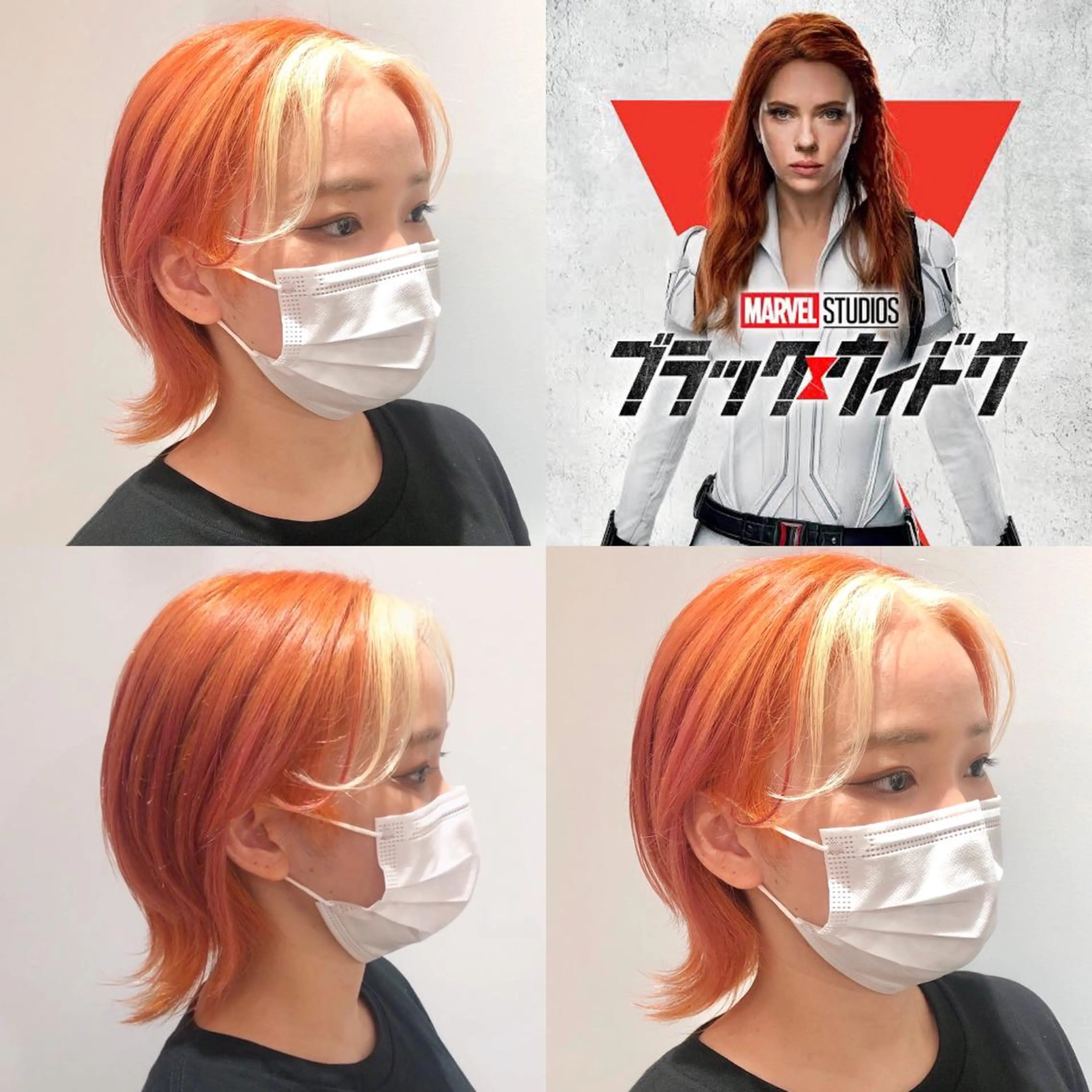 ✂️カット+全頭ブリーチ(1回)+オンカラー(複数色)+TR【推しカラー/アニメカラー/イメージカラー/推し色】の写真