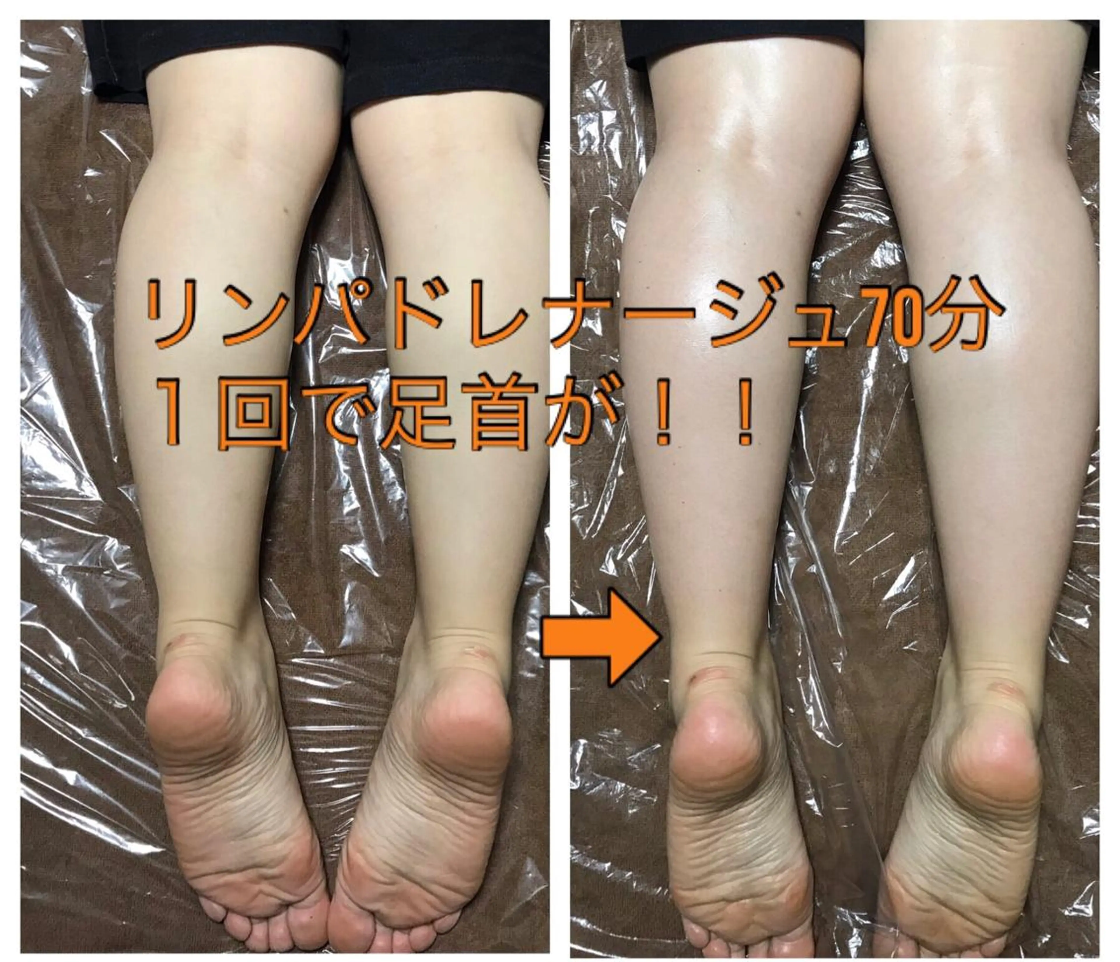 warmthオーナー Harunaのエステ・リラクイメージ