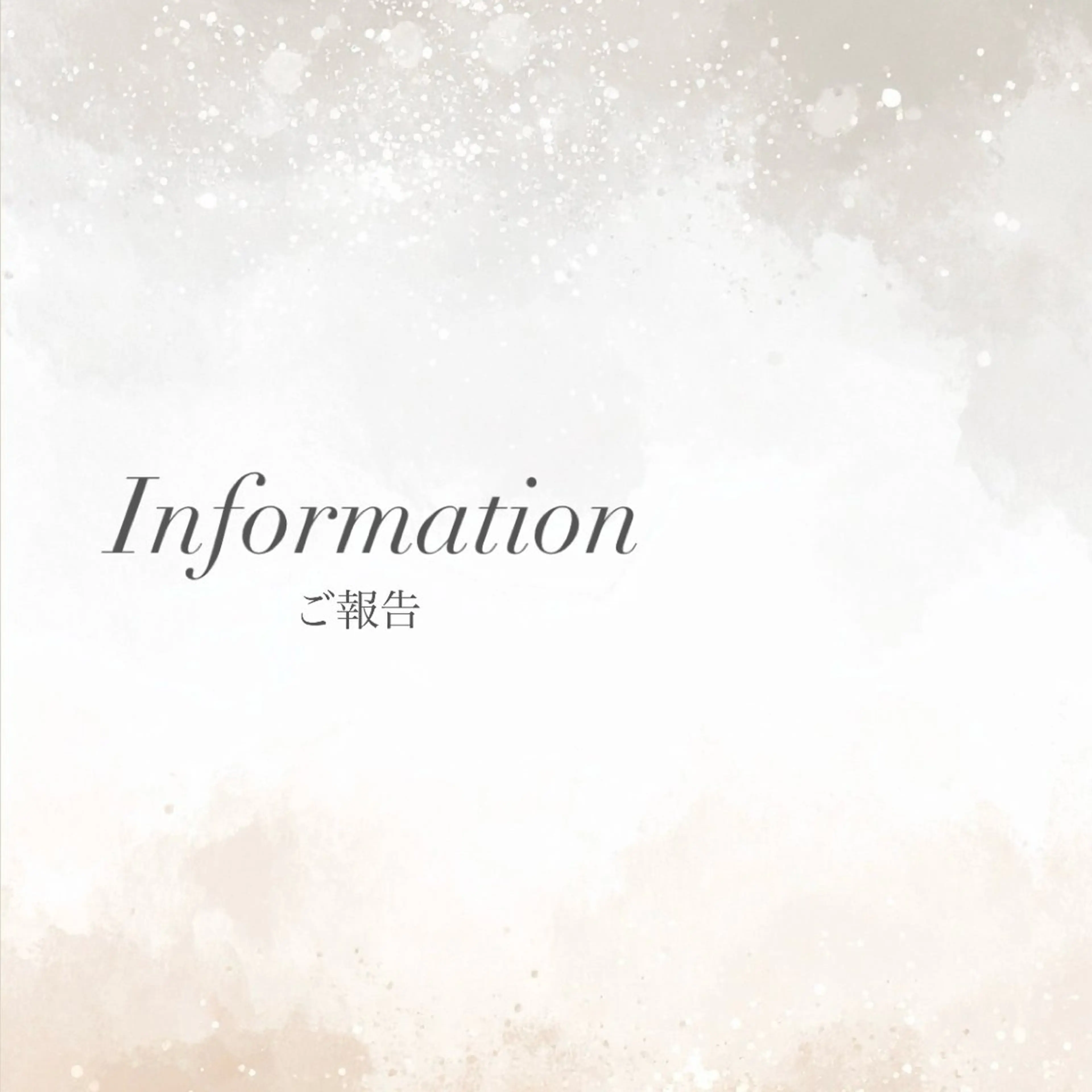 カット 美髪/グレイカラー 漆谷妃茉莉🌷のヘアスタイル